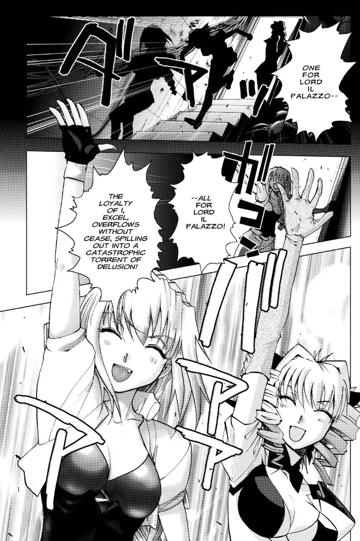 Excel Saga Chapter 18.3 page 1 - Vol.18 Mission 3: The Girl With Curly Hair Who Leapt Through Time