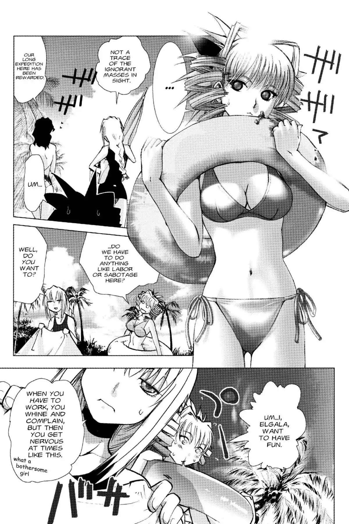 Excel Saga Chapter 18.3 page 11 - Vol.18 Mission 3: The Girl With Curly Hair Who Leapt Through Time