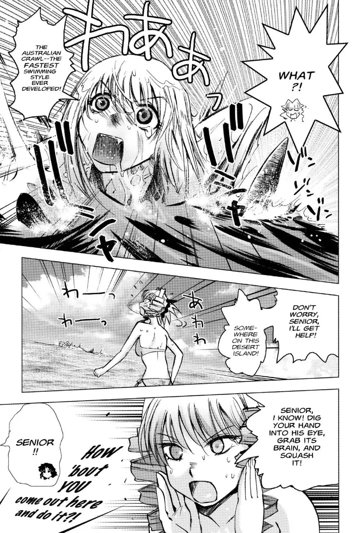 Excel Saga Chapter 18.3 page 13 - Vol.18 Mission 3: The Girl With Curly Hair Who Leapt Through Time