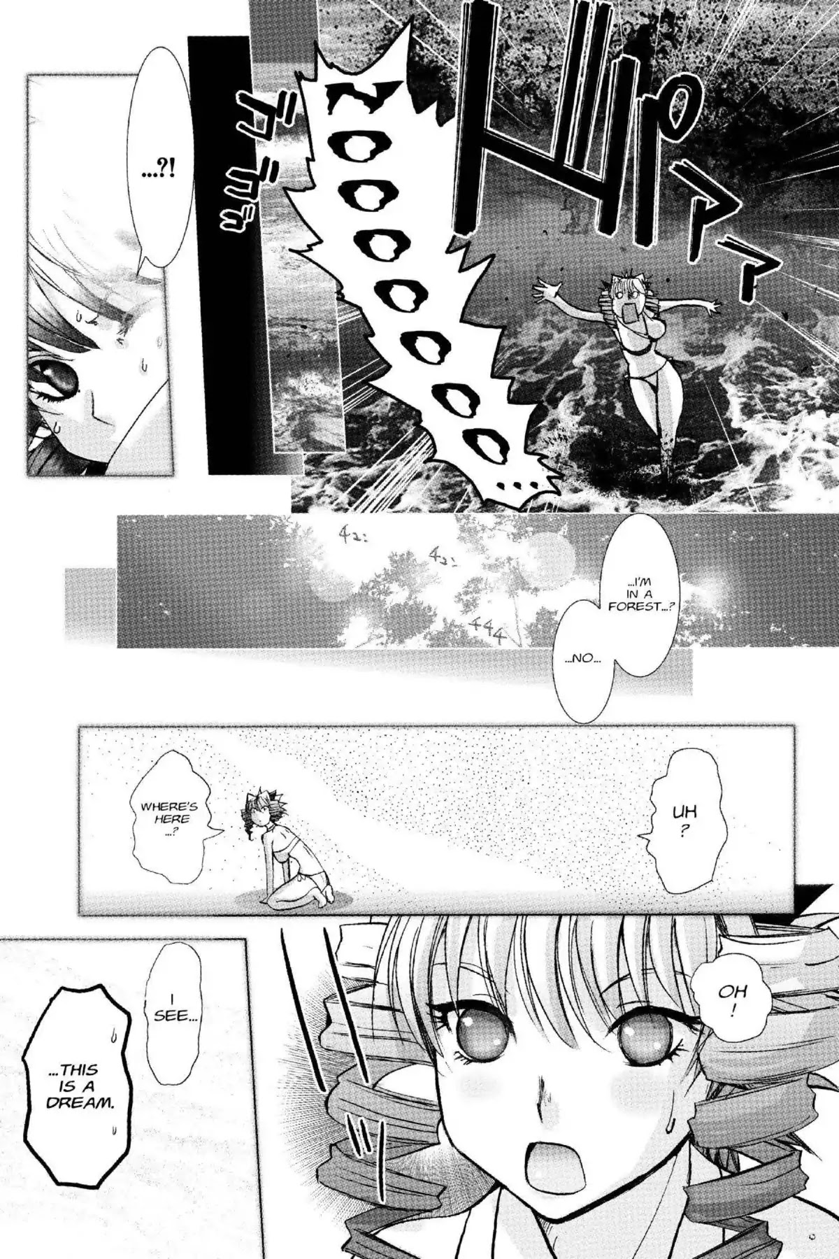 Excel Saga Chapter 18.3 page 15 - Vol.18 Mission 3: The Girl With Curly Hair Who Leapt Through Time