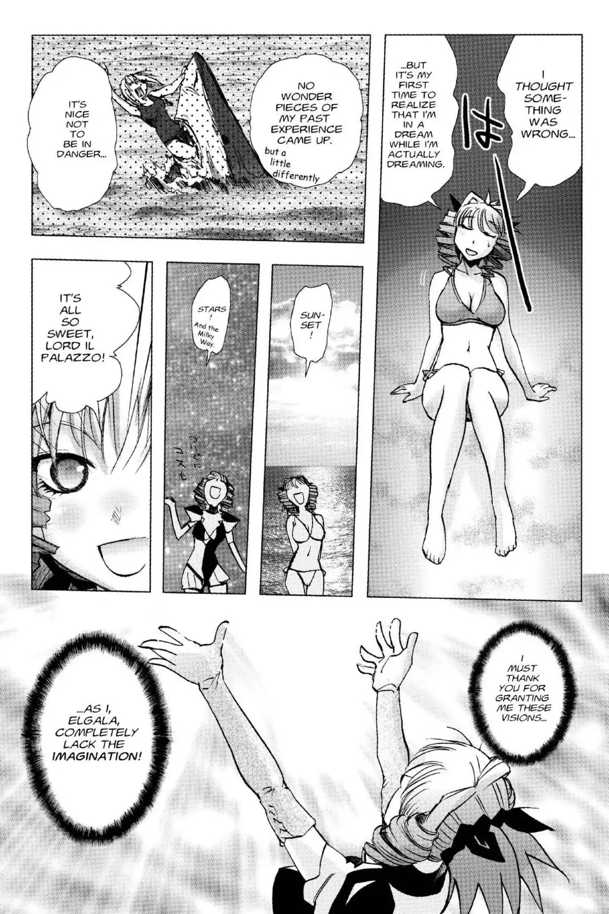 Excel Saga Chapter 18.3 page 16 - Vol.18 Mission 3: The Girl With Curly Hair Who Leapt Through Time