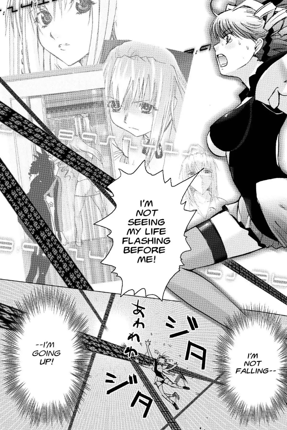Excel Saga Chapter 18.3 page 25 - Vol.18 Mission 3: The Girl With Curly Hair Who Leapt Through Time