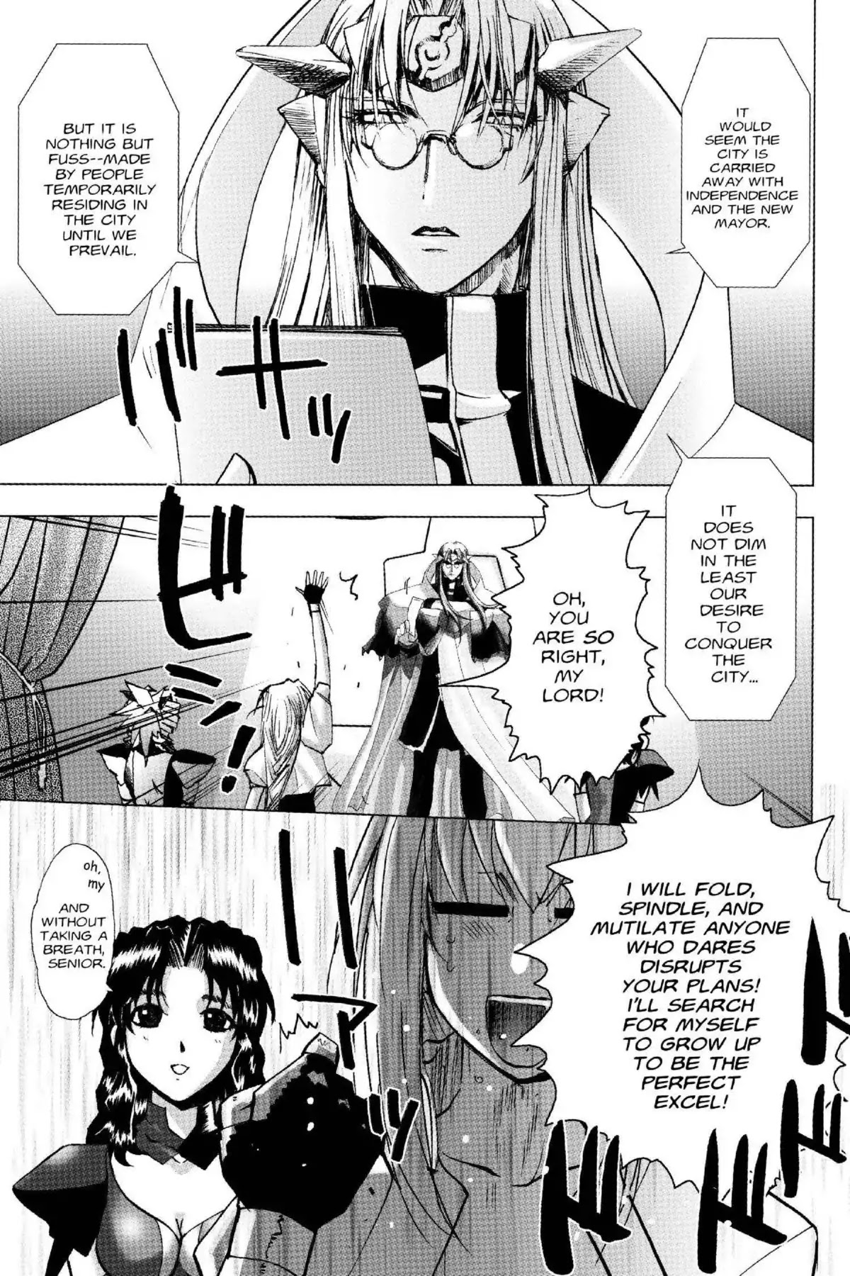 Excel Saga Chapter 18.3 page 3 - Vol.18 Mission 3: The Girl With Curly Hair Who Leapt Through Time