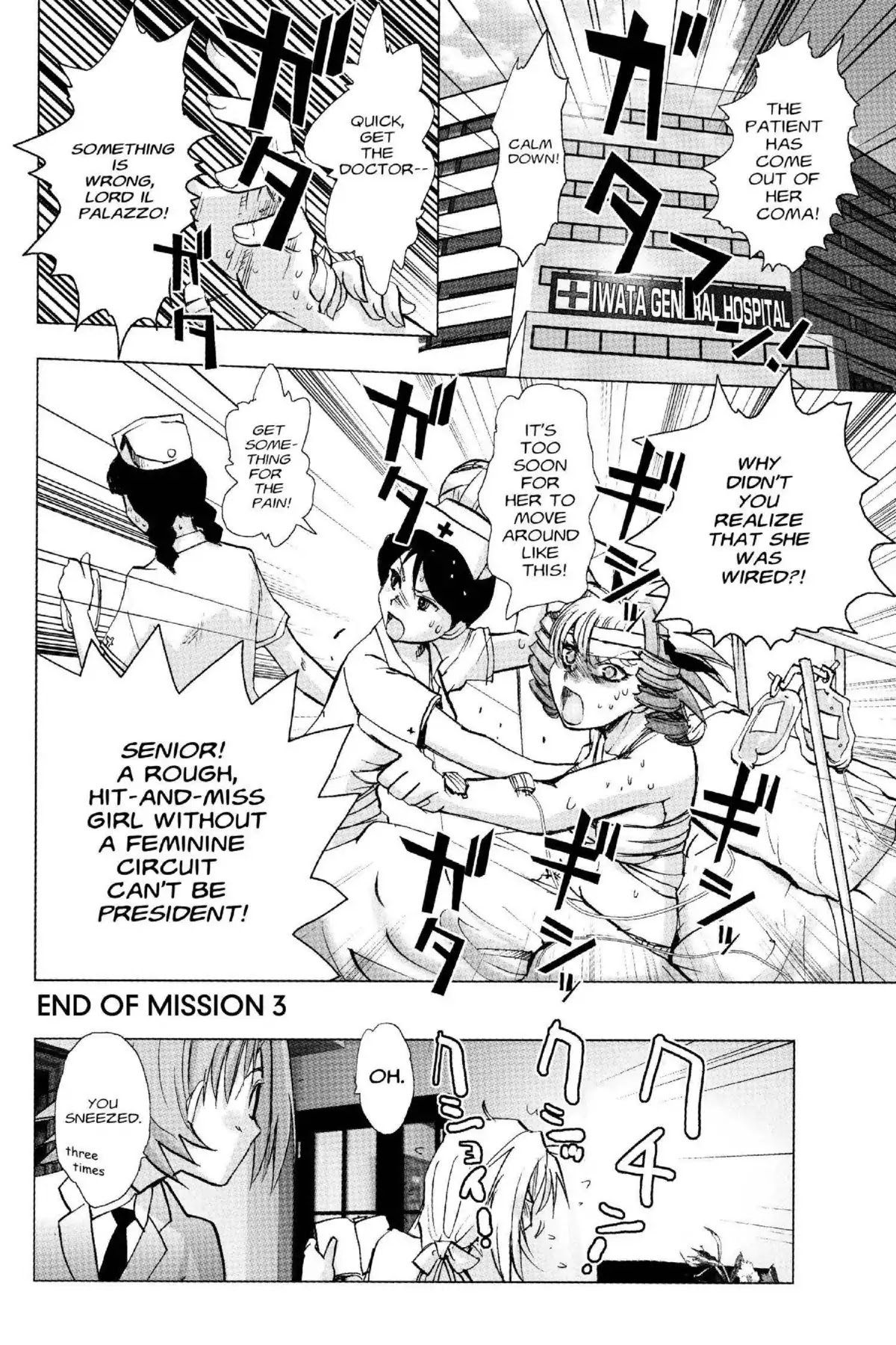 Excel Saga Chapter 18.3 page 30 - Vol.18 Mission 3: The Girl With Curly Hair Who Leapt Through Time