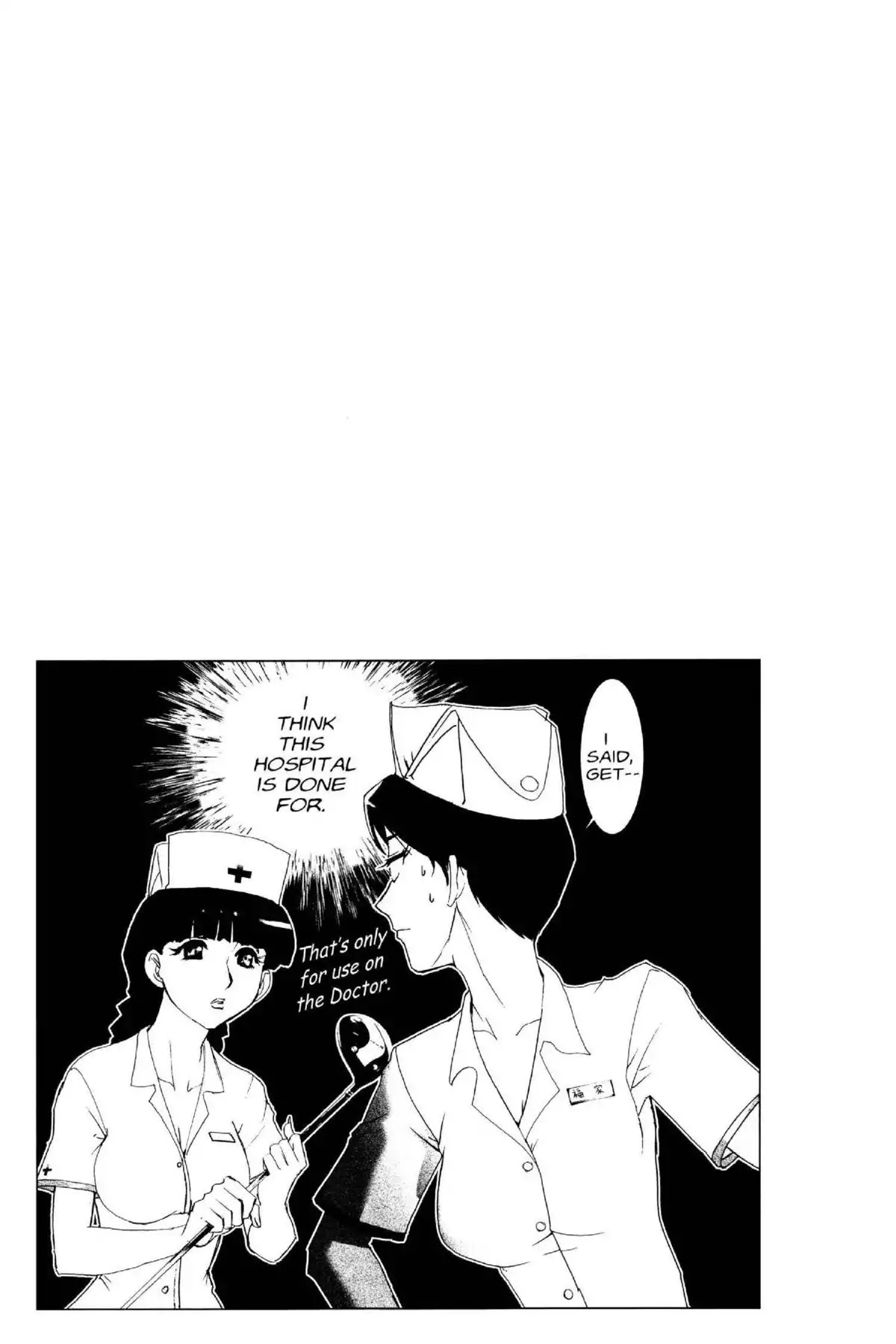 Excel Saga Chapter 18.3 page 31 - Vol.18 Mission 3: The Girl With Curly Hair Who Leapt Through Time