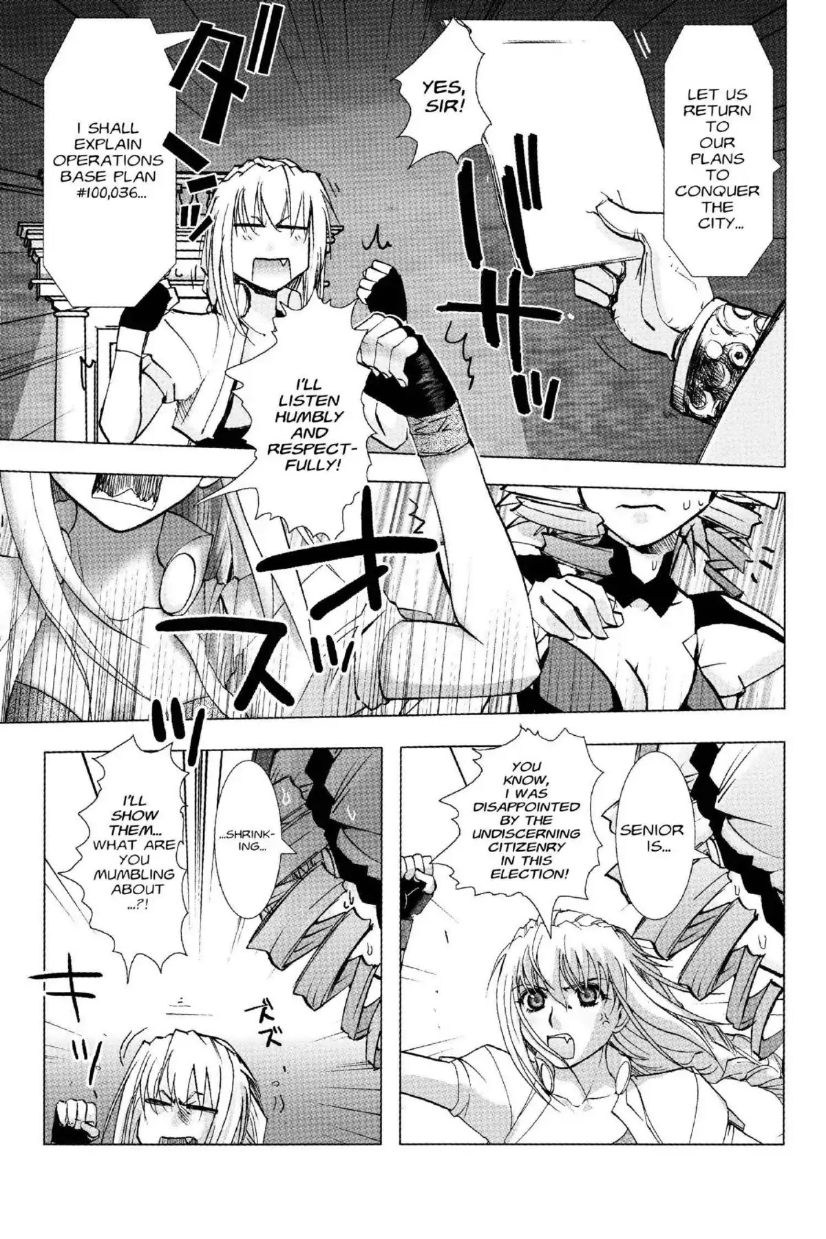 Excel Saga Chapter 18.3 page 5 - Vol.18 Mission 3: The Girl With Curly Hair Who Leapt Through Time