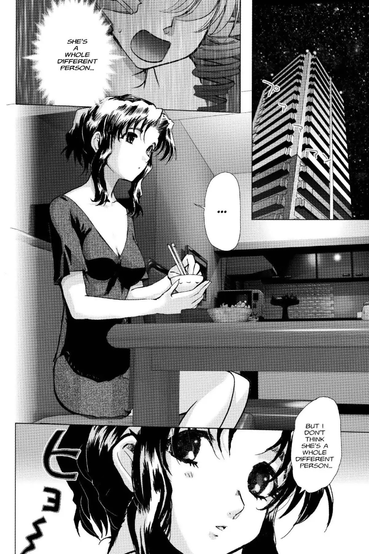 Excel Saga Chapter 18.4 page 10 - Vol.18 Mission 4: The Girl With Curly Hair By the Window