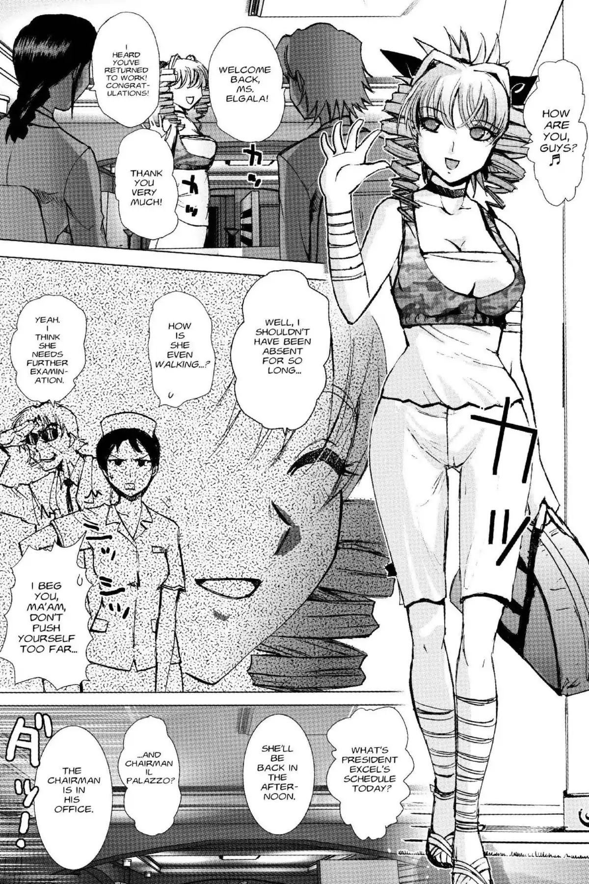 Excel Saga Chapter 18.4 page 13 - Vol.18 Mission 4: The Girl With Curly Hair By the Window