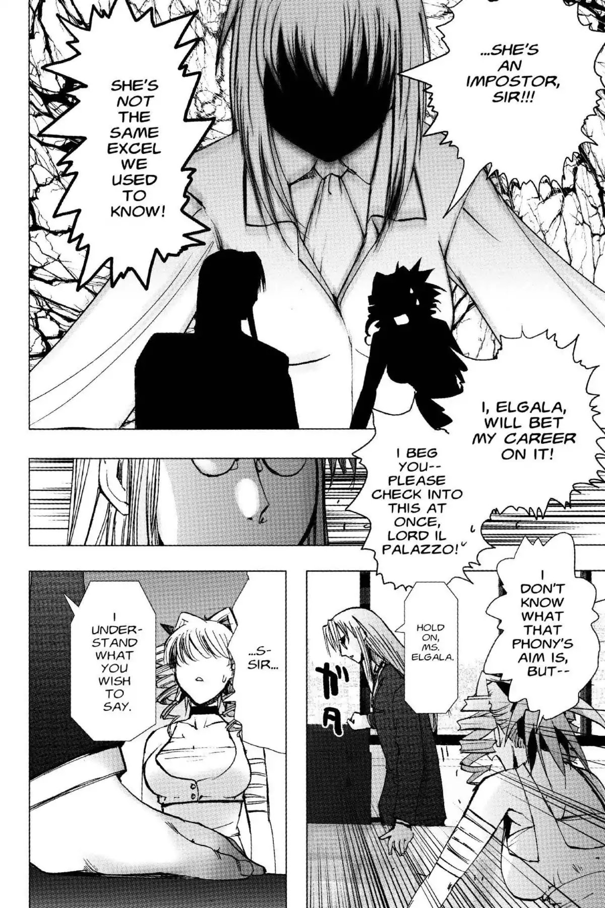 Excel Saga Chapter 18.4 page 18 - Vol.18 Mission 4: The Girl With Curly Hair By the Window