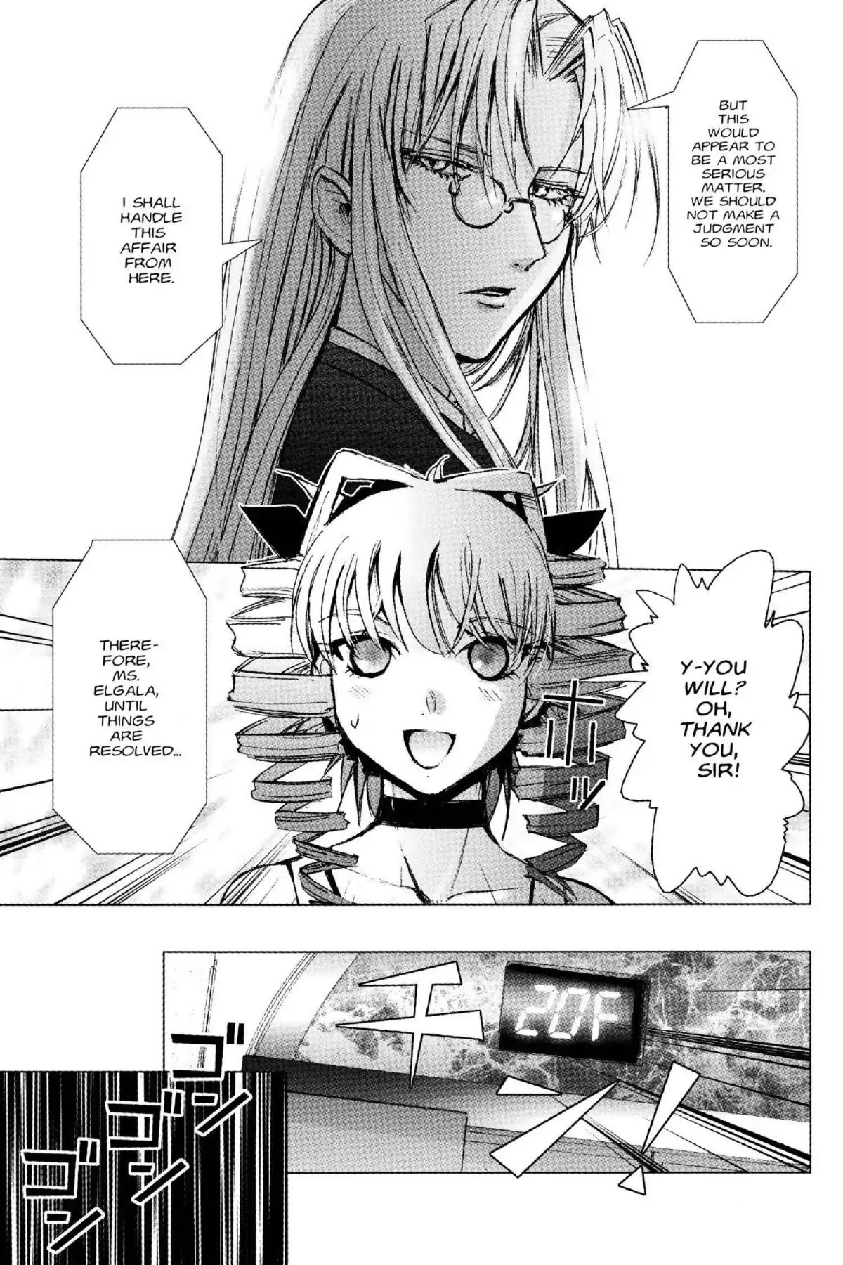 Excel Saga Chapter 18.4 page 19 - Vol.18 Mission 4: The Girl With Curly Hair By the Window