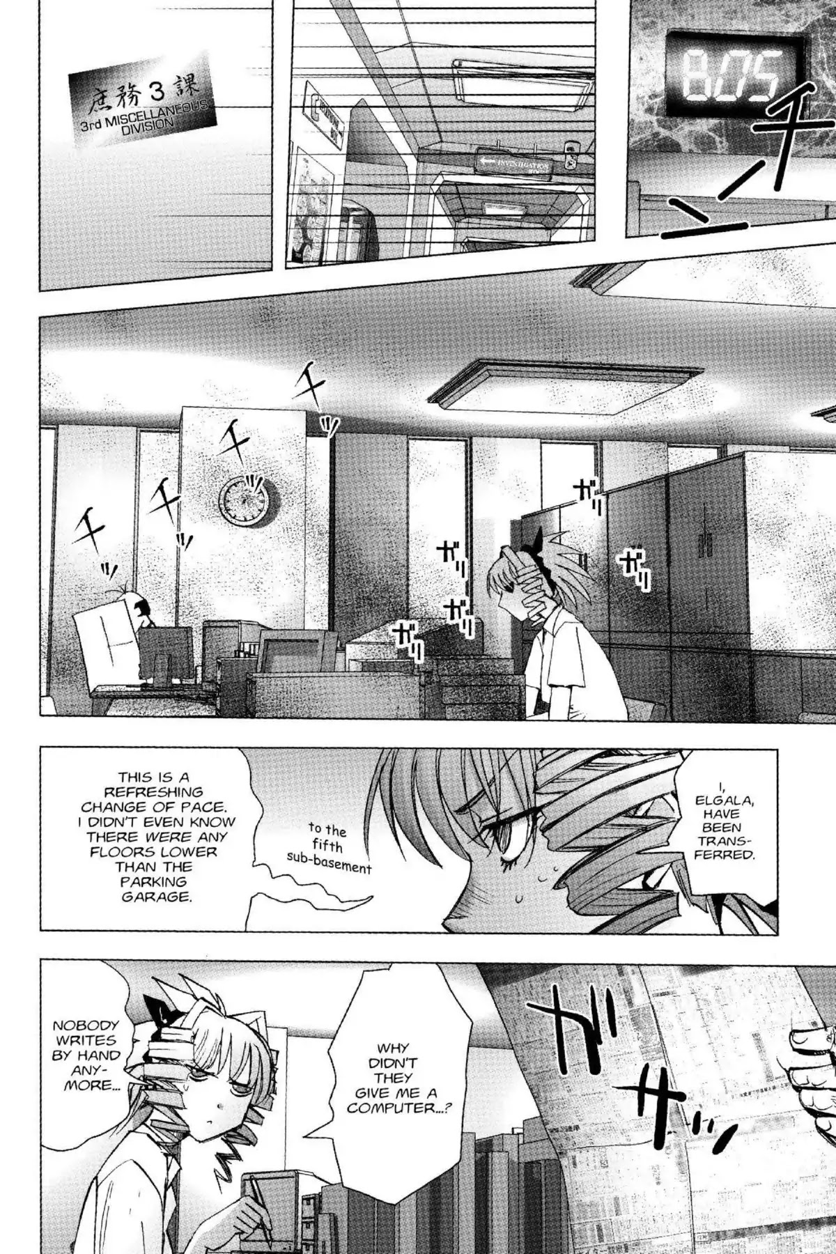 Excel Saga Chapter 18.4 page 20 - Vol.18 Mission 4: The Girl With Curly Hair By the Window