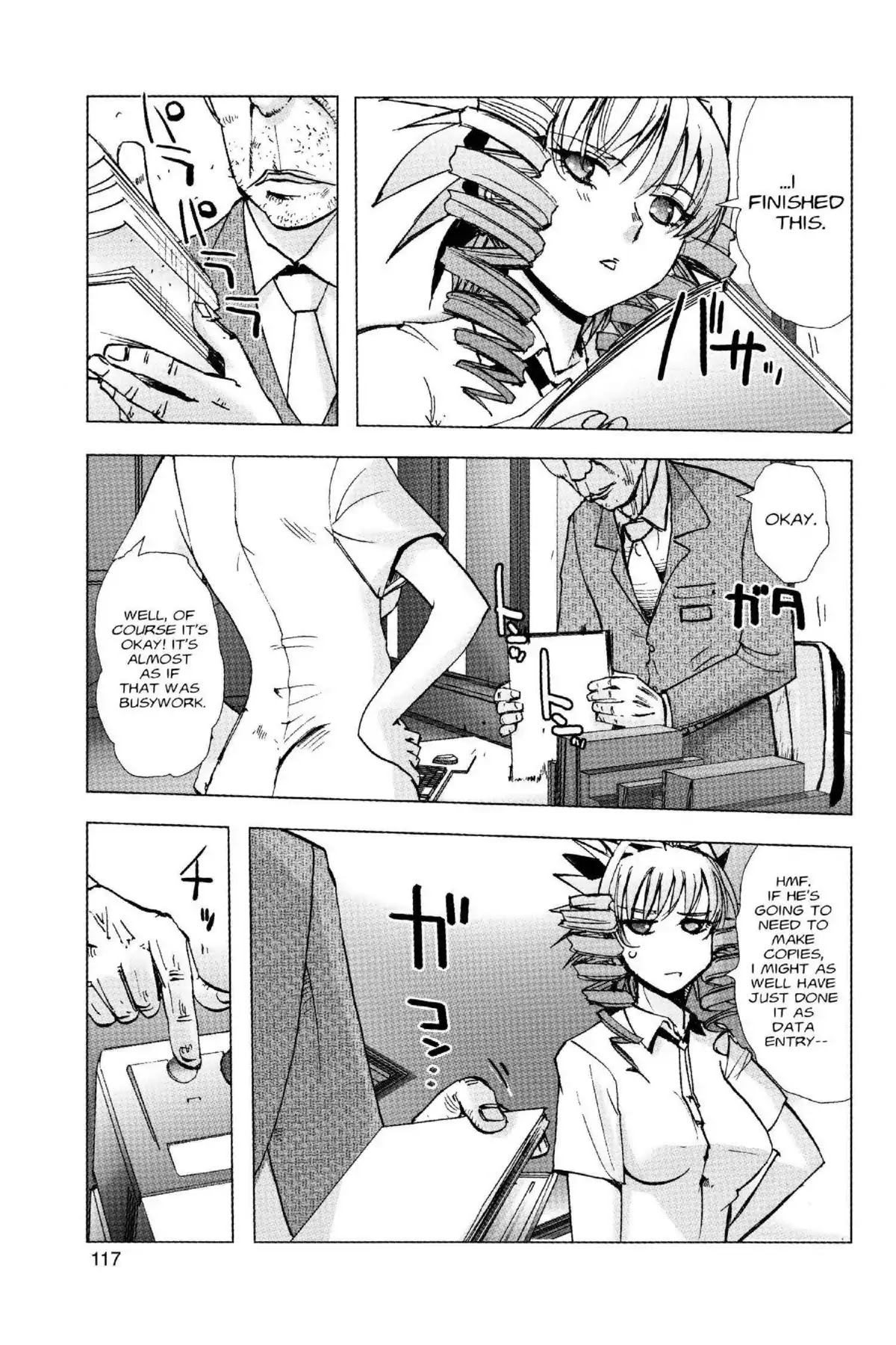 Excel Saga Chapter 18.4 page 21 - Vol.18 Mission 4: The Girl With Curly Hair By the Window