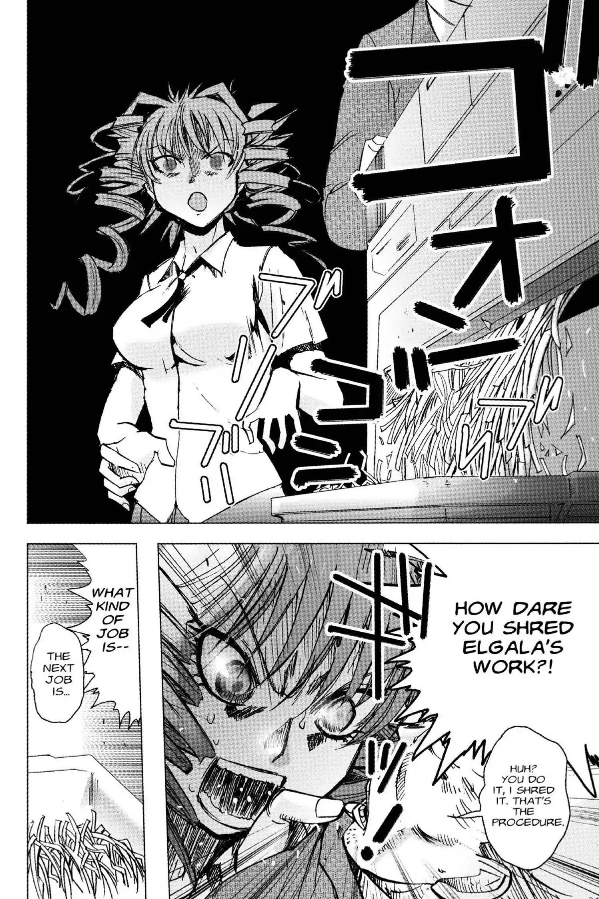 Excel Saga Chapter 18.4 page 22 - Vol.18 Mission 4: The Girl With Curly Hair By the Window