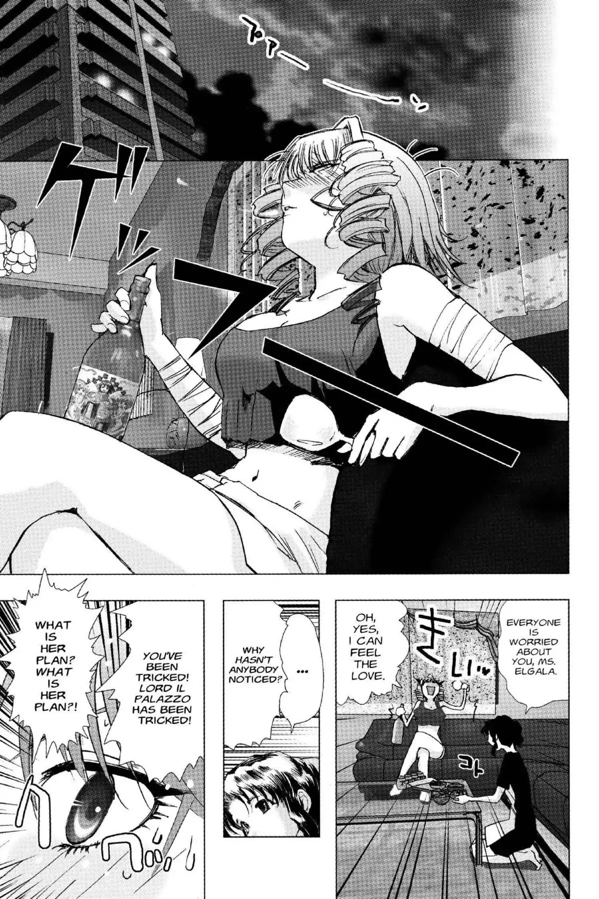 Excel Saga Chapter 18.4 page 29 - Vol.18 Mission 4: The Girl With Curly Hair By the Window