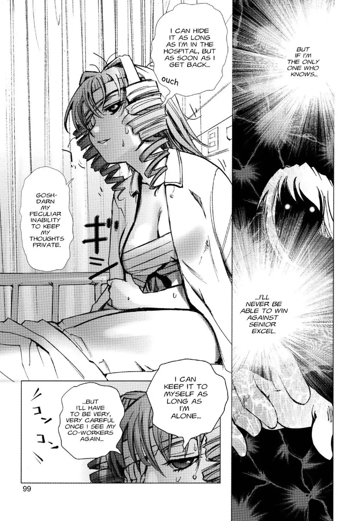 Excel Saga Chapter 18.4 page 3 - Vol.18 Mission 4: The Girl With Curly Hair By the Window