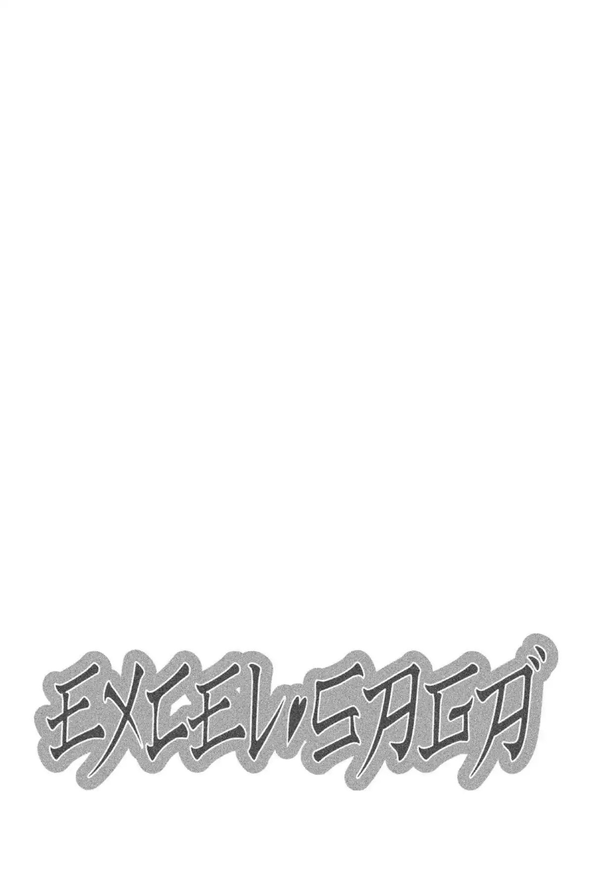 Excel Saga Chapter 18.4 page 32 - Vol.18 Mission 4: The Girl With Curly Hair By the Window