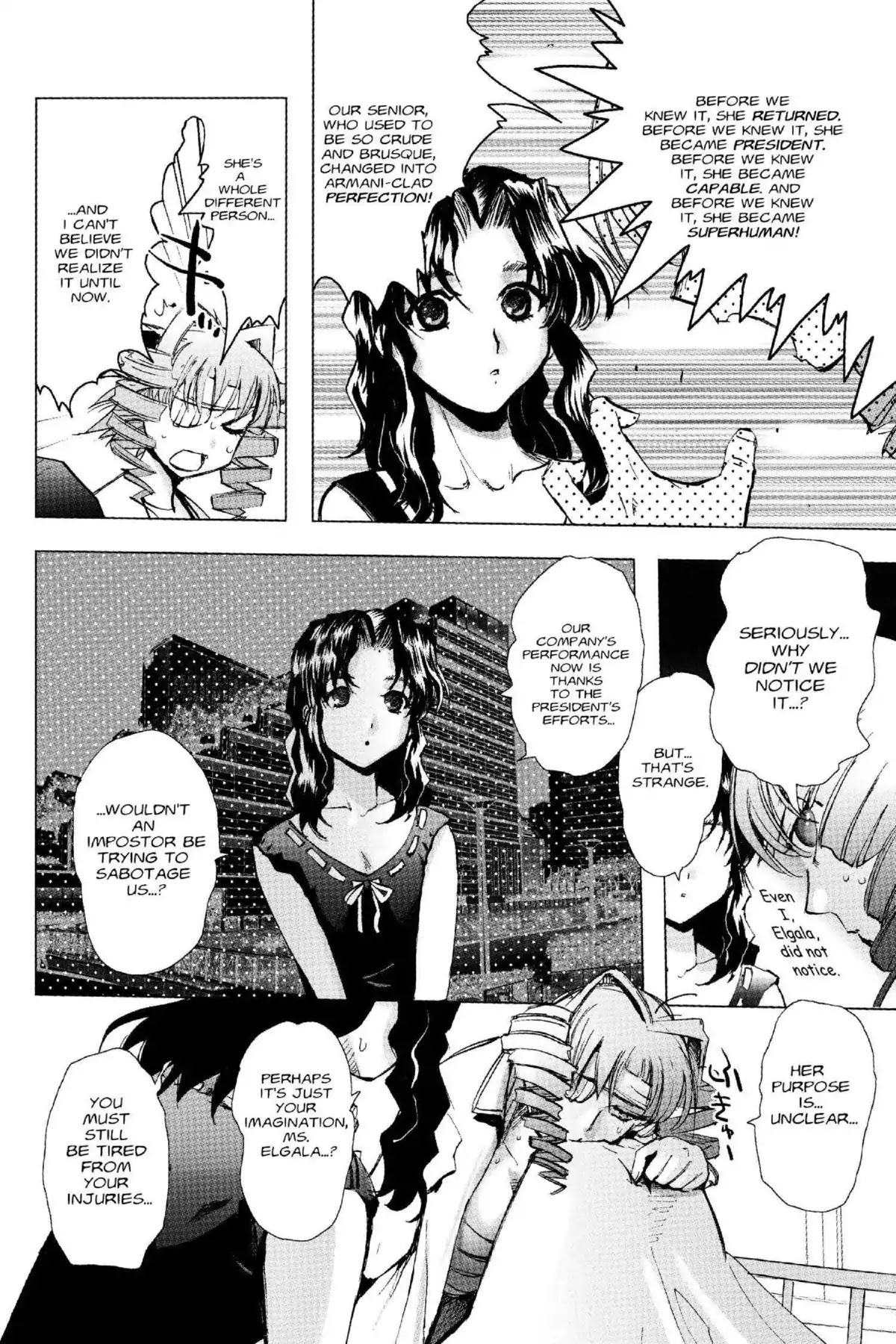 Excel Saga Chapter 18.4 page 6 - Vol.18 Mission 4: The Girl With Curly Hair By the Window