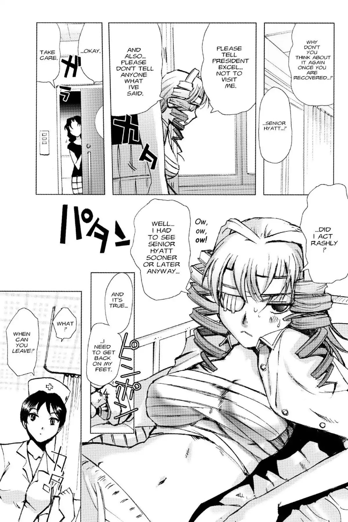 Excel Saga Chapter 18.4 page 7 - Vol.18 Mission 4: The Girl With Curly Hair By the Window