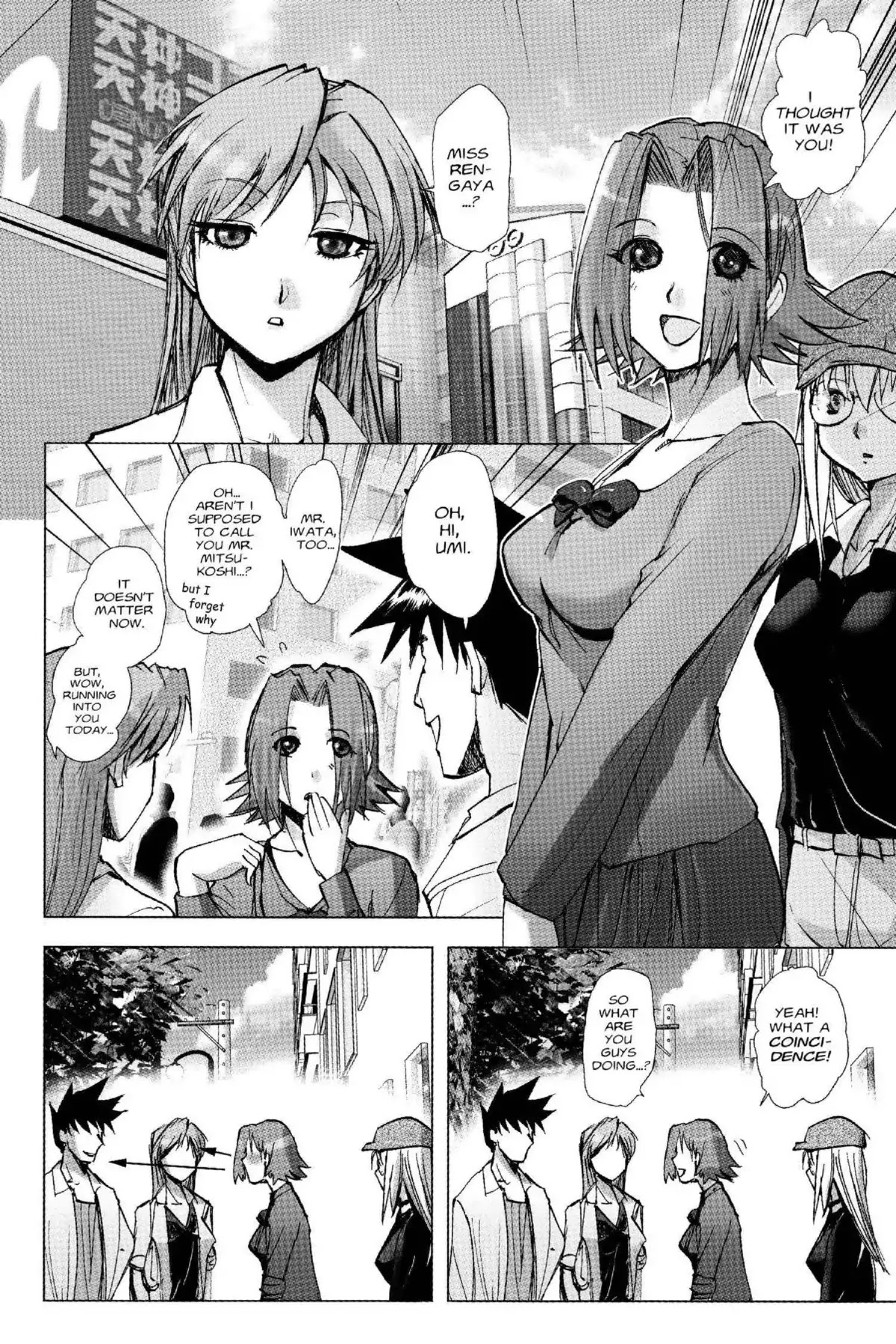 Excel Saga Chapter 18.5 page 16 - Vol.18 Mission 5: Single-Seater