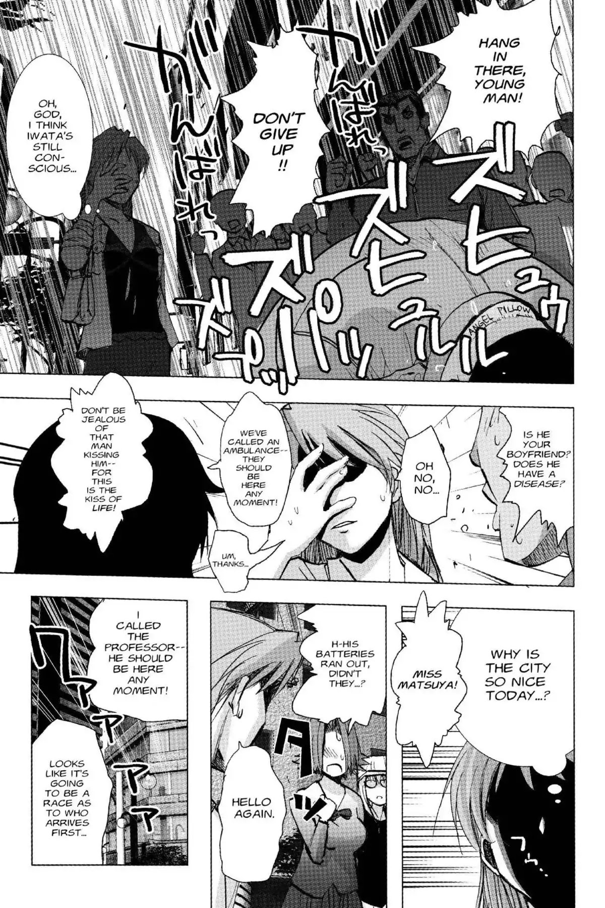 Excel Saga Chapter 18.5 page 25 - Vol.18 Mission 5: Single-Seater