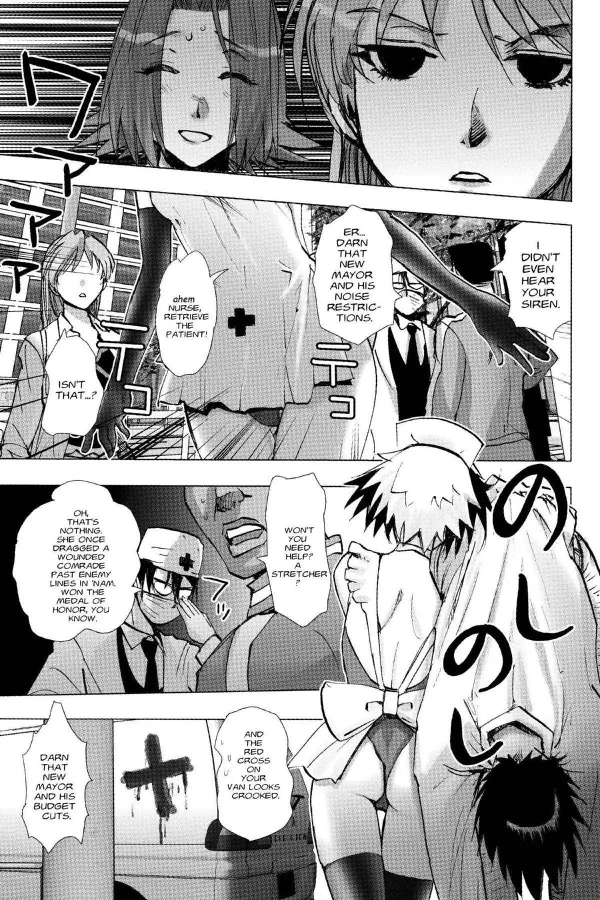 Excel Saga Chapter 18.5 page 27 - Vol.18 Mission 5: Single-Seater
