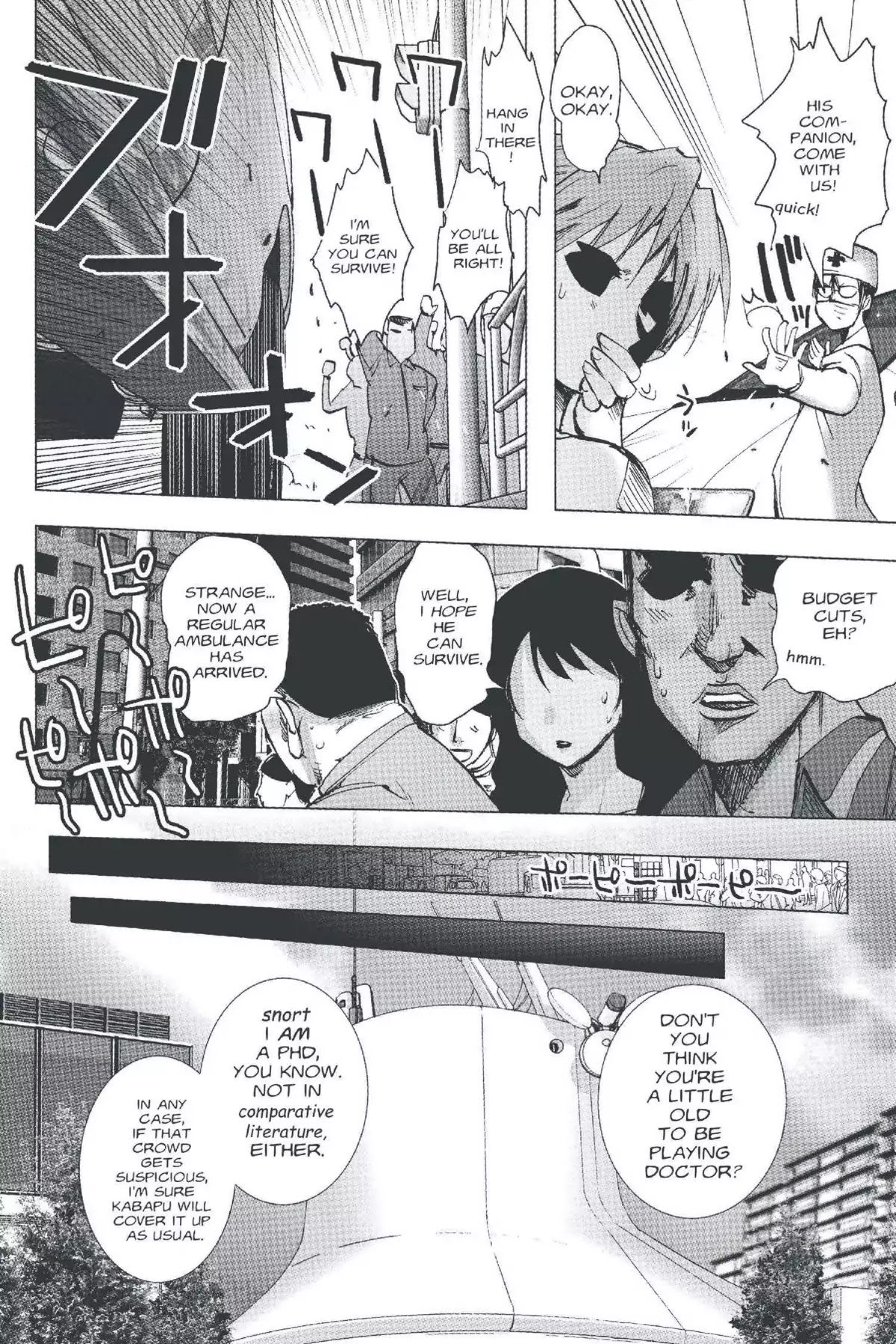 Excel Saga Chapter 18.5 page 28 - Vol.18 Mission 5: Single-Seater