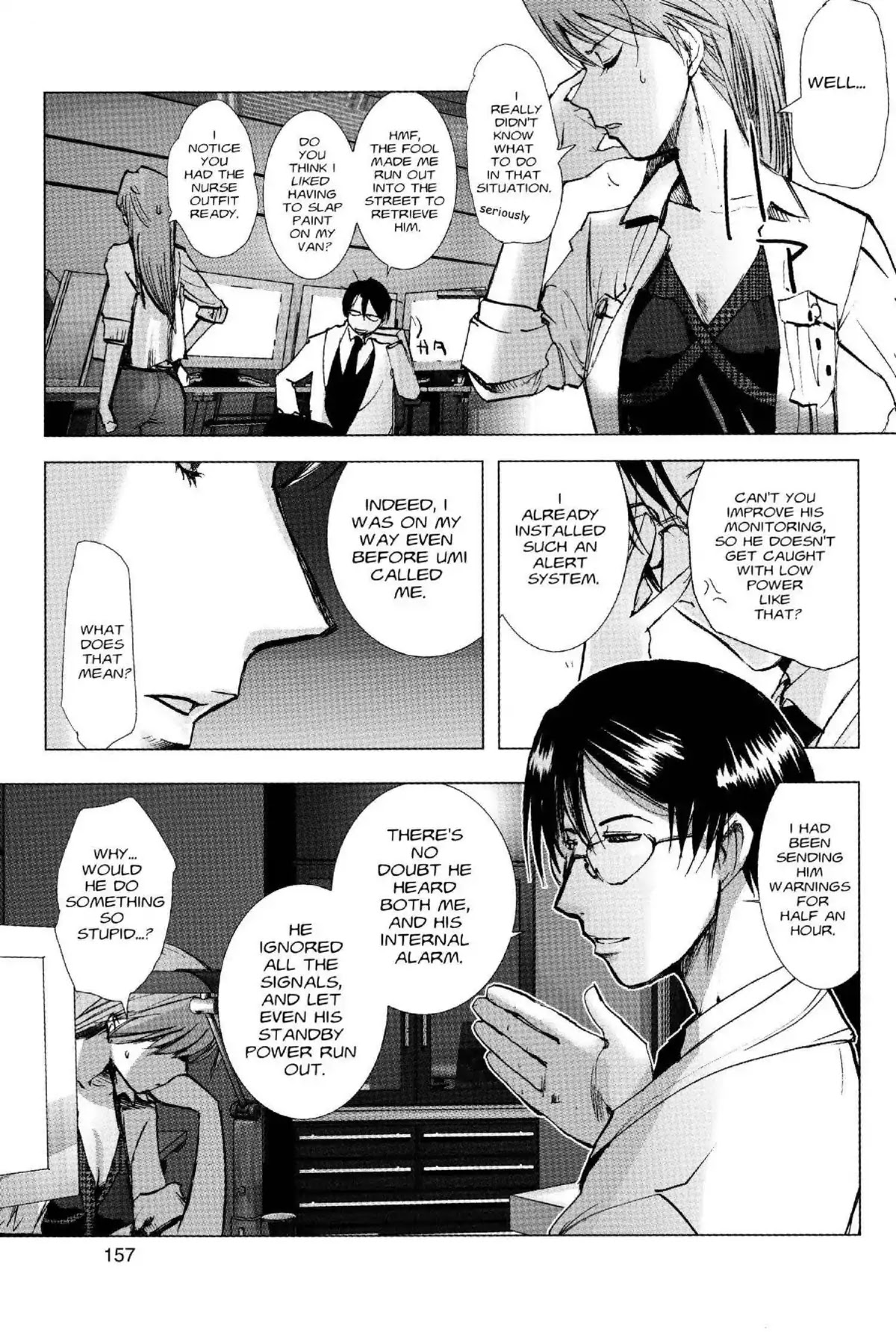 Excel Saga Chapter 18.5 page 29 - Vol.18 Mission 5: Single-Seater
