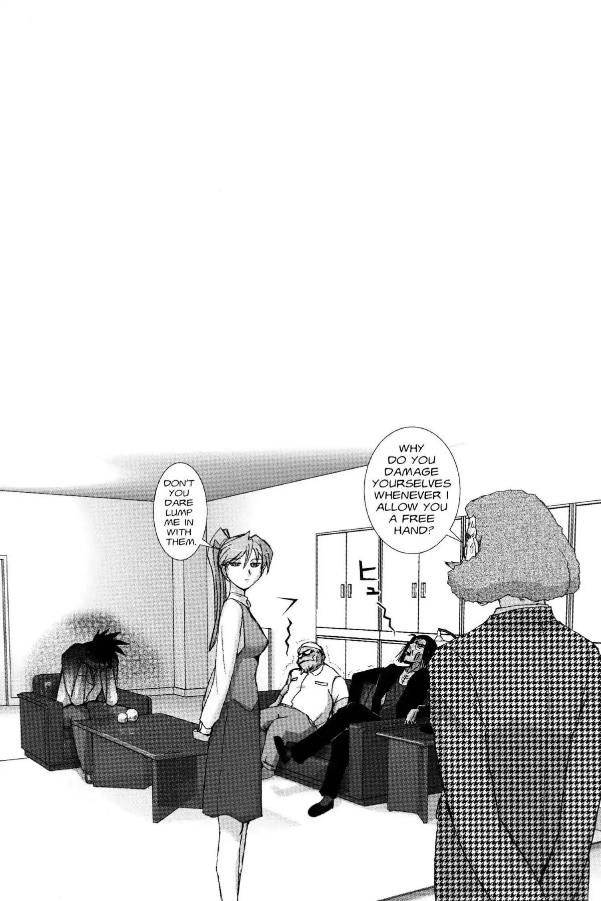Excel Saga Chapter 18.5 page 31 - Vol.18 Mission 5: Single-Seater