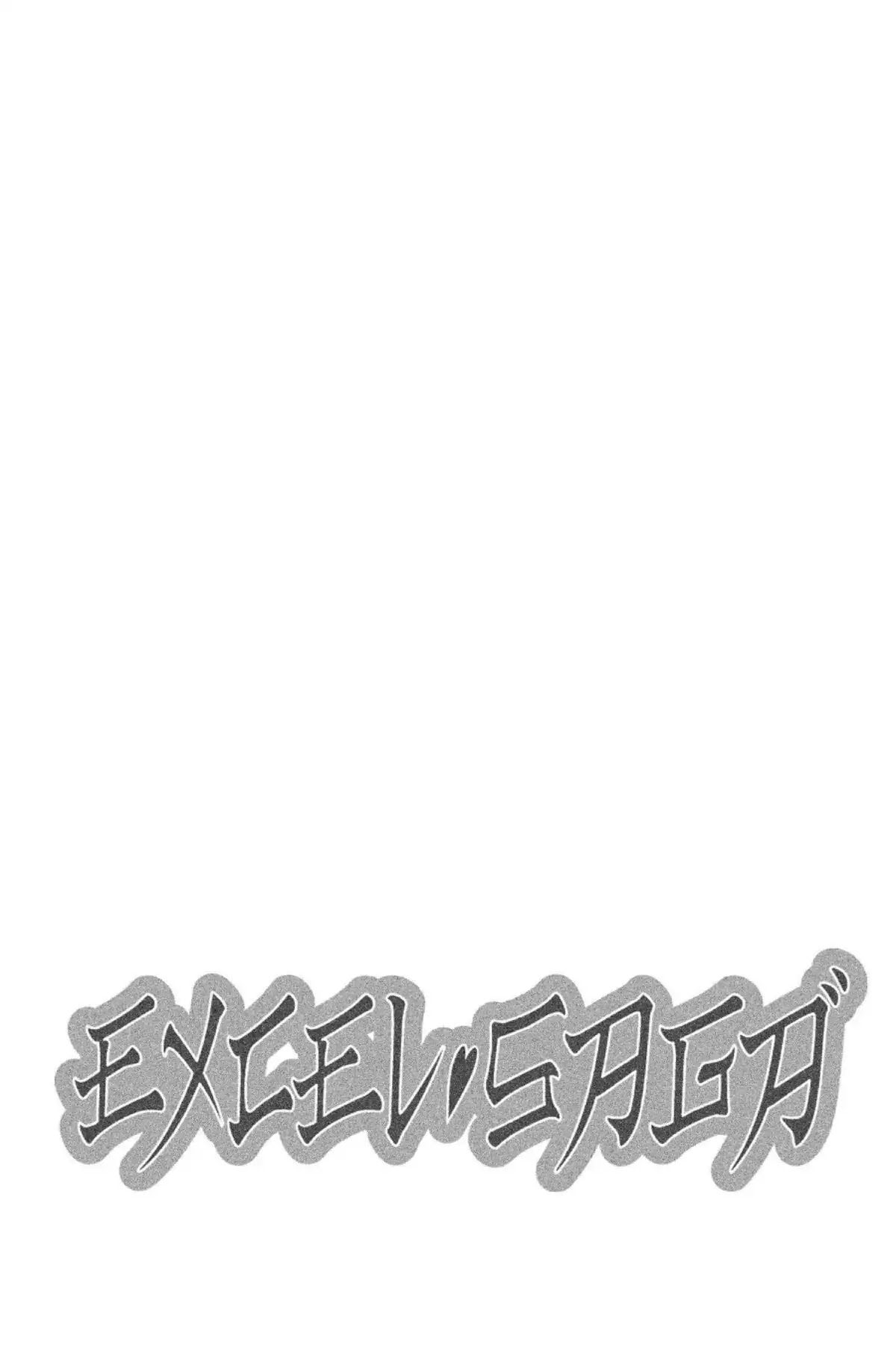 Excel Saga Chapter 18.5 page 32 - Vol.18 Mission 5: Single-Seater