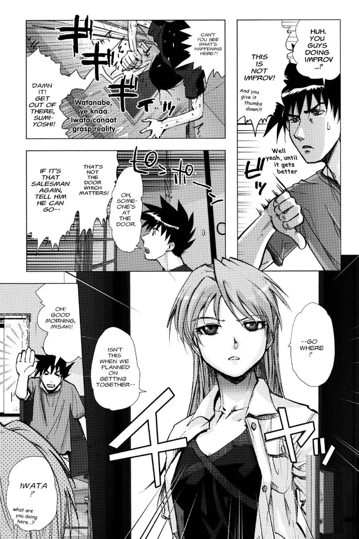 Excel Saga Chapter 18.5 page 5 - Vol.18 Mission 5: Single-Seater