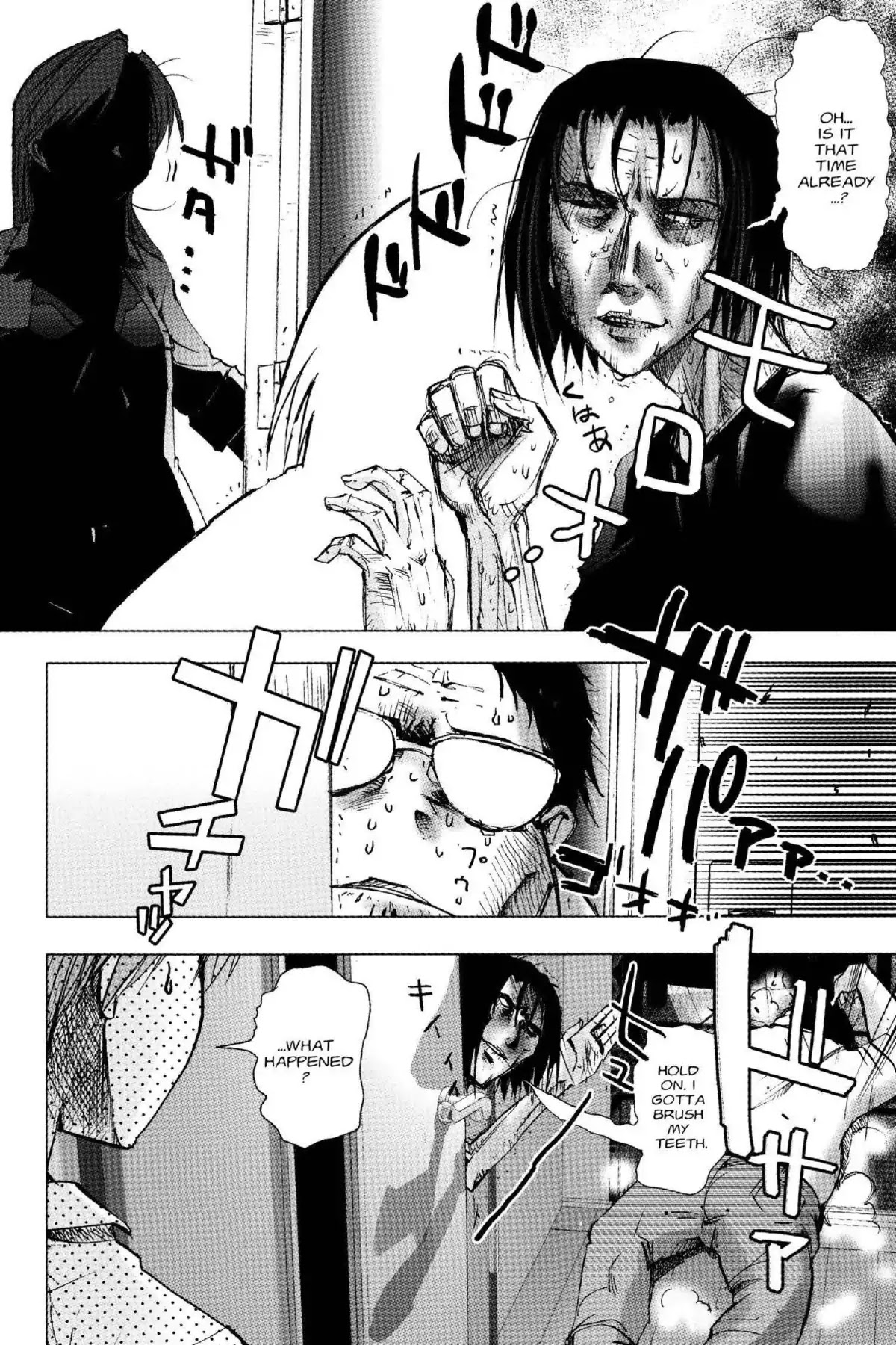 Excel Saga Chapter 18.5 page 6 - Vol.18 Mission 5: Single-Seater
