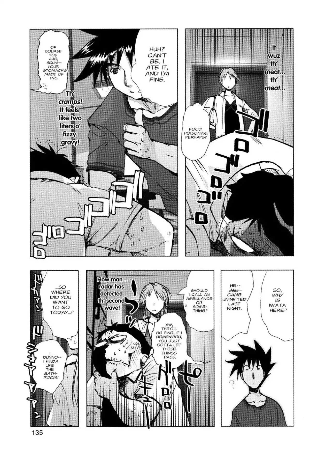 Excel Saga Chapter 18.5 page 7 - Vol.18 Mission 5: Single-Seater