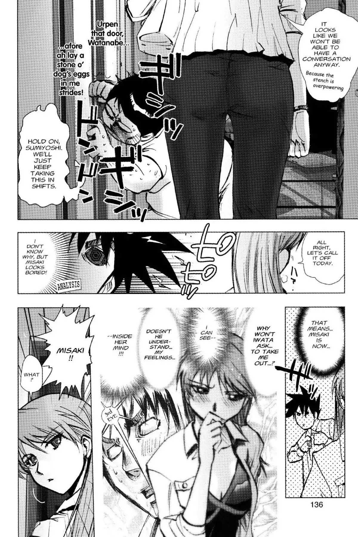 Excel Saga Chapter 18.5 page 8 - Vol.18 Mission 5: Single-Seater