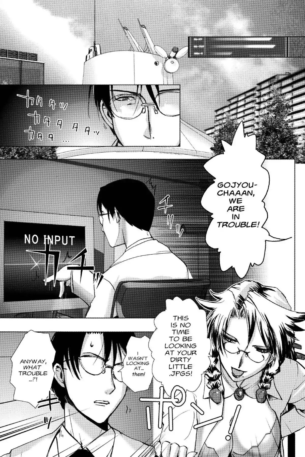 Excel Saga Chapter 18.6 page 1 - Vol.18 Mission 6: Half Organic