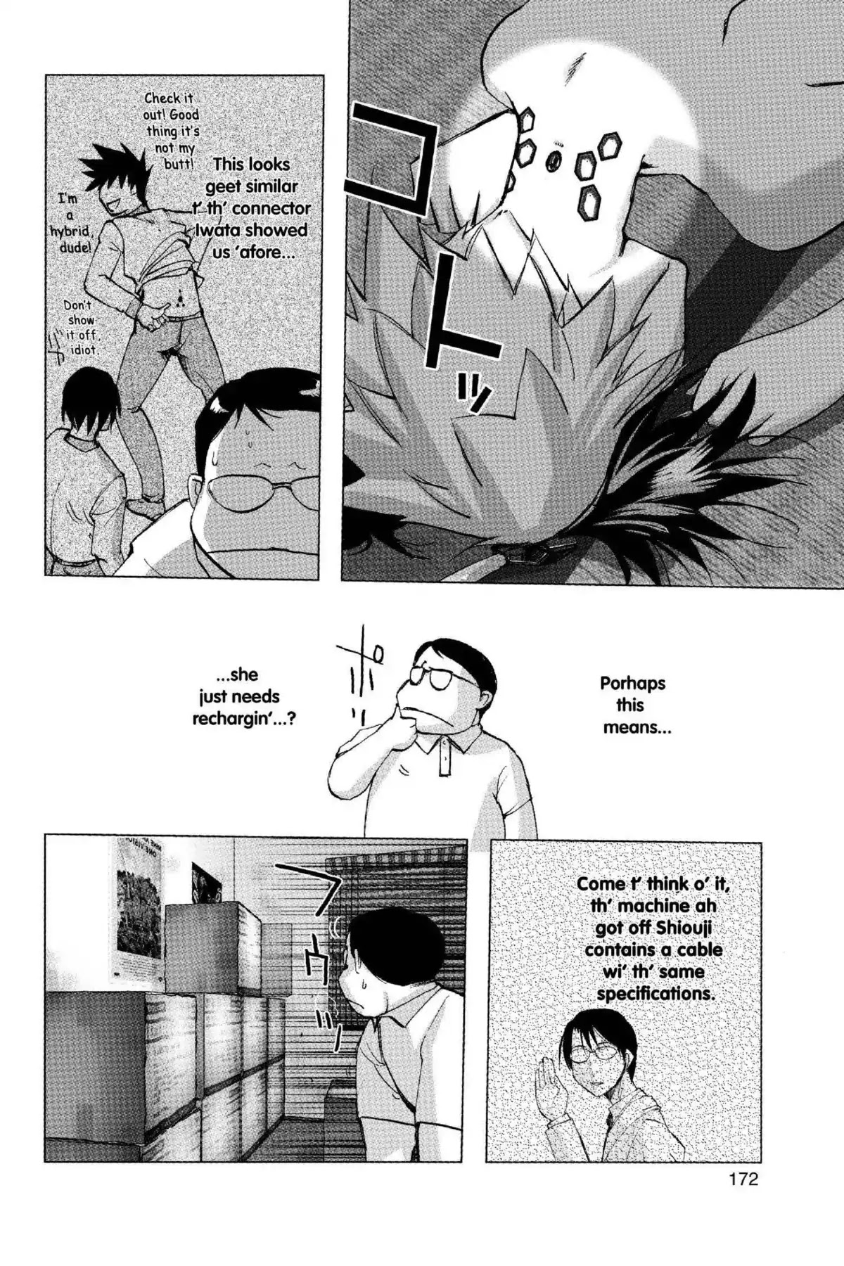 Excel Saga Chapter 18.6 page 12 - Vol.18 Mission 6: Half Organic