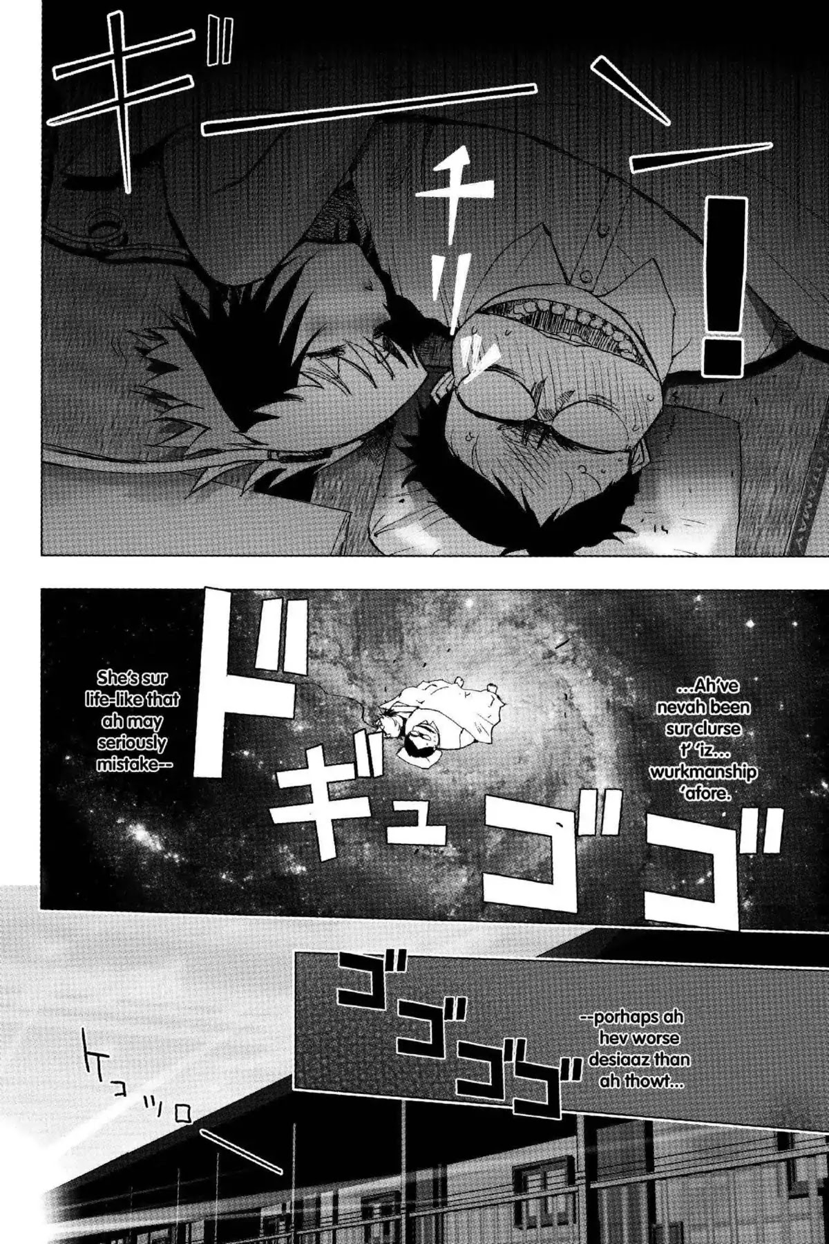 Excel Saga Chapter 18.6 page 14 - Vol.18 Mission 6: Half Organic
