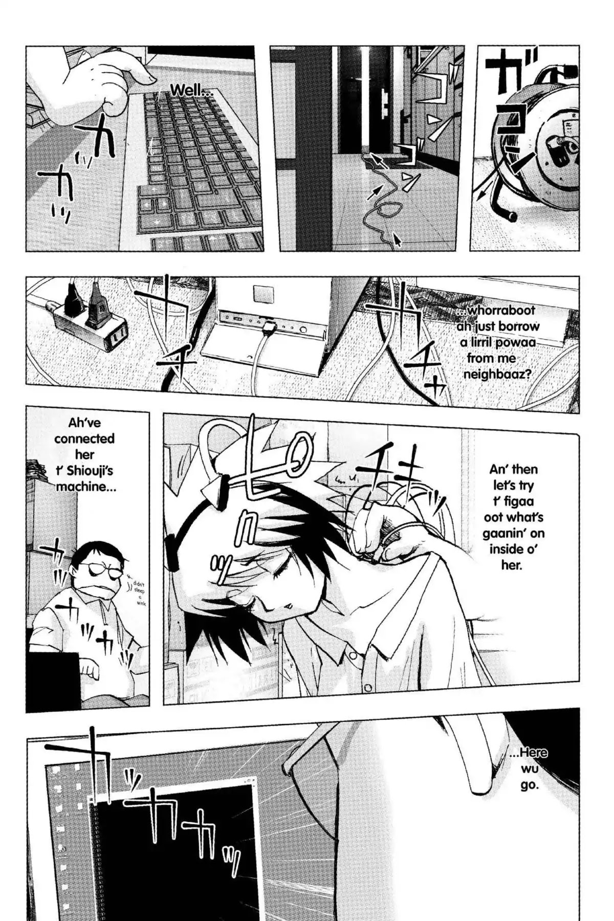 Excel Saga Chapter 18.6 page 15 - Vol.18 Mission 6: Half Organic
