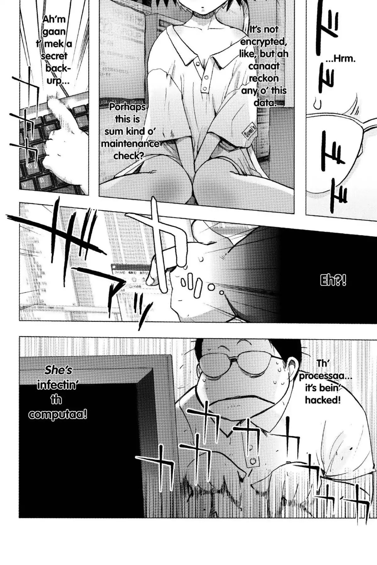Excel Saga Chapter 18.6 page 16 - Vol.18 Mission 6: Half Organic