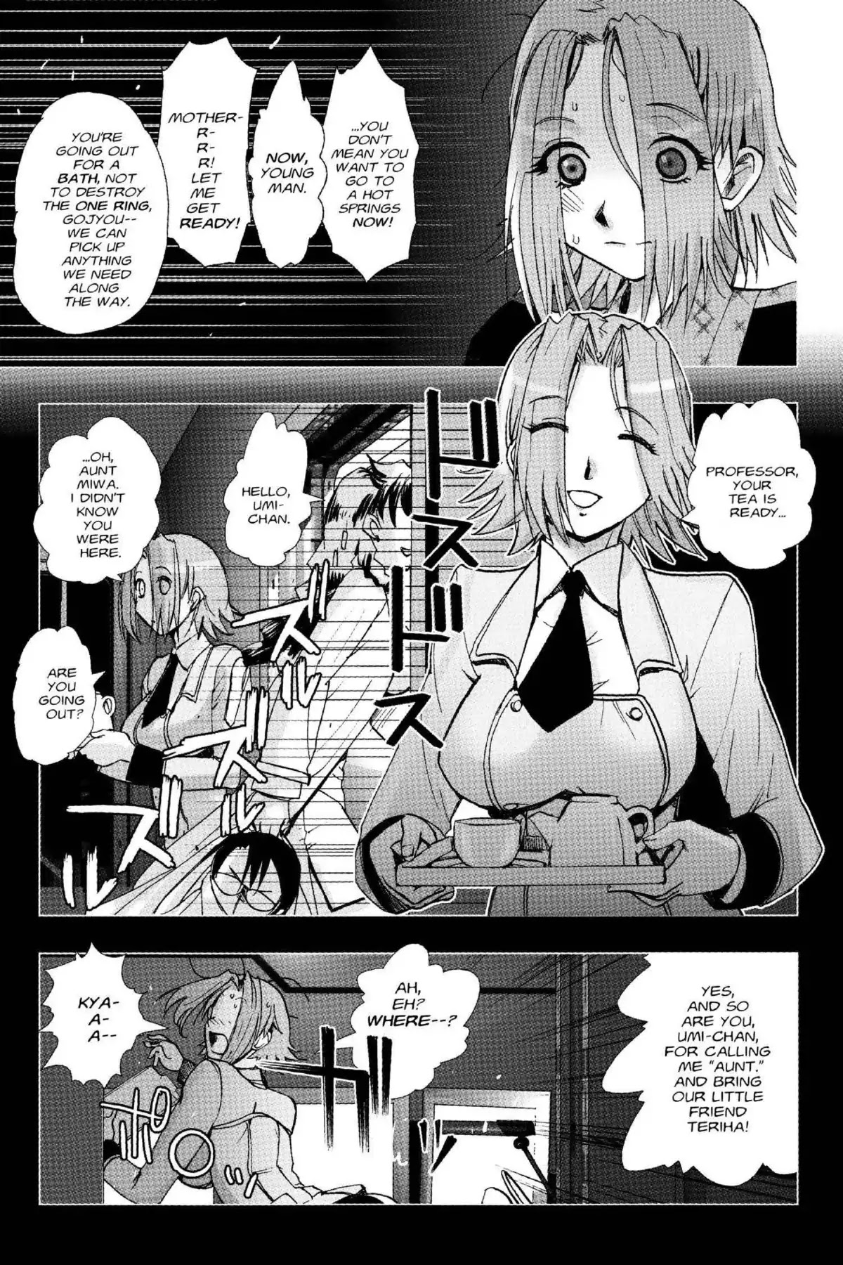 Excel Saga Chapter 18.6 page 21 - Vol.18 Mission 6: Half Organic