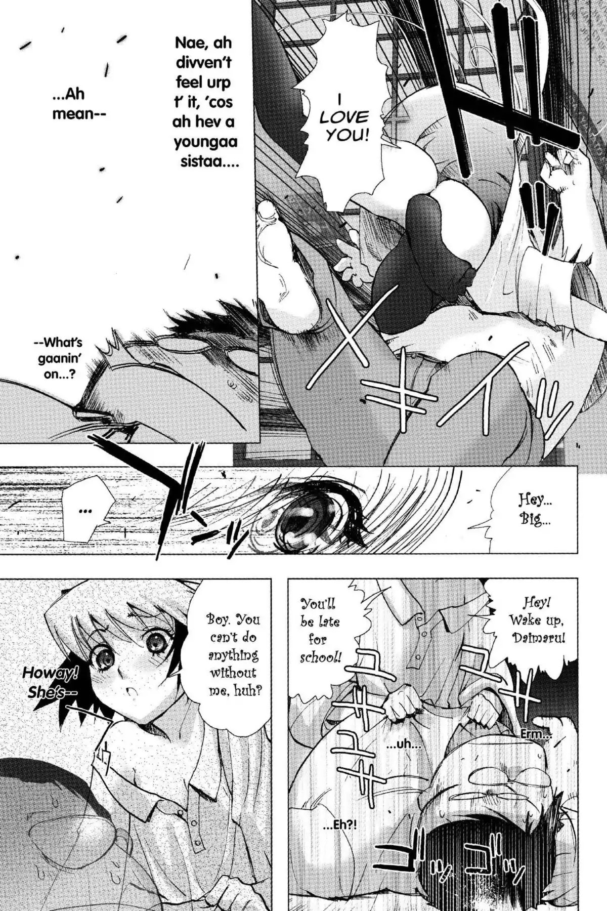 Excel Saga Chapter 18.6 page 25 - Vol.18 Mission 6: Half Organic