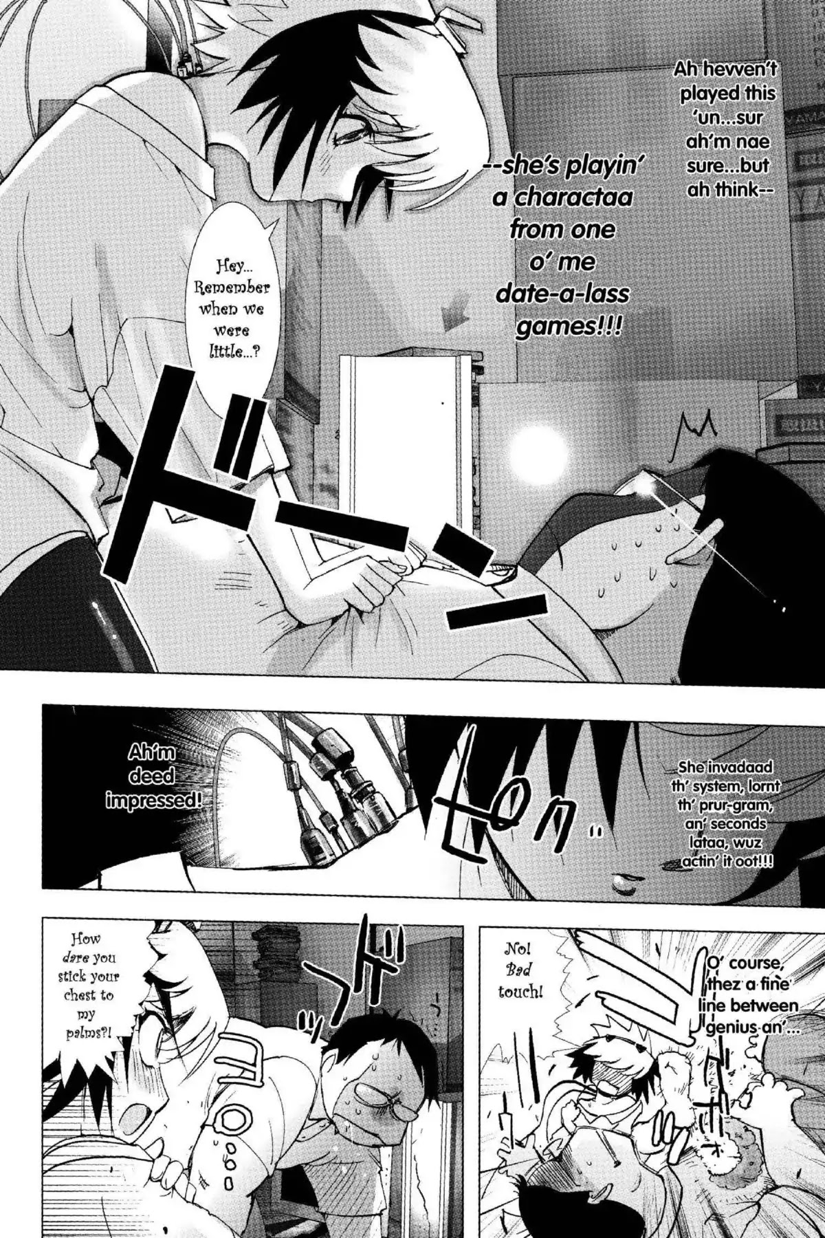 Excel Saga Chapter 18.6 page 26 - Vol.18 Mission 6: Half Organic