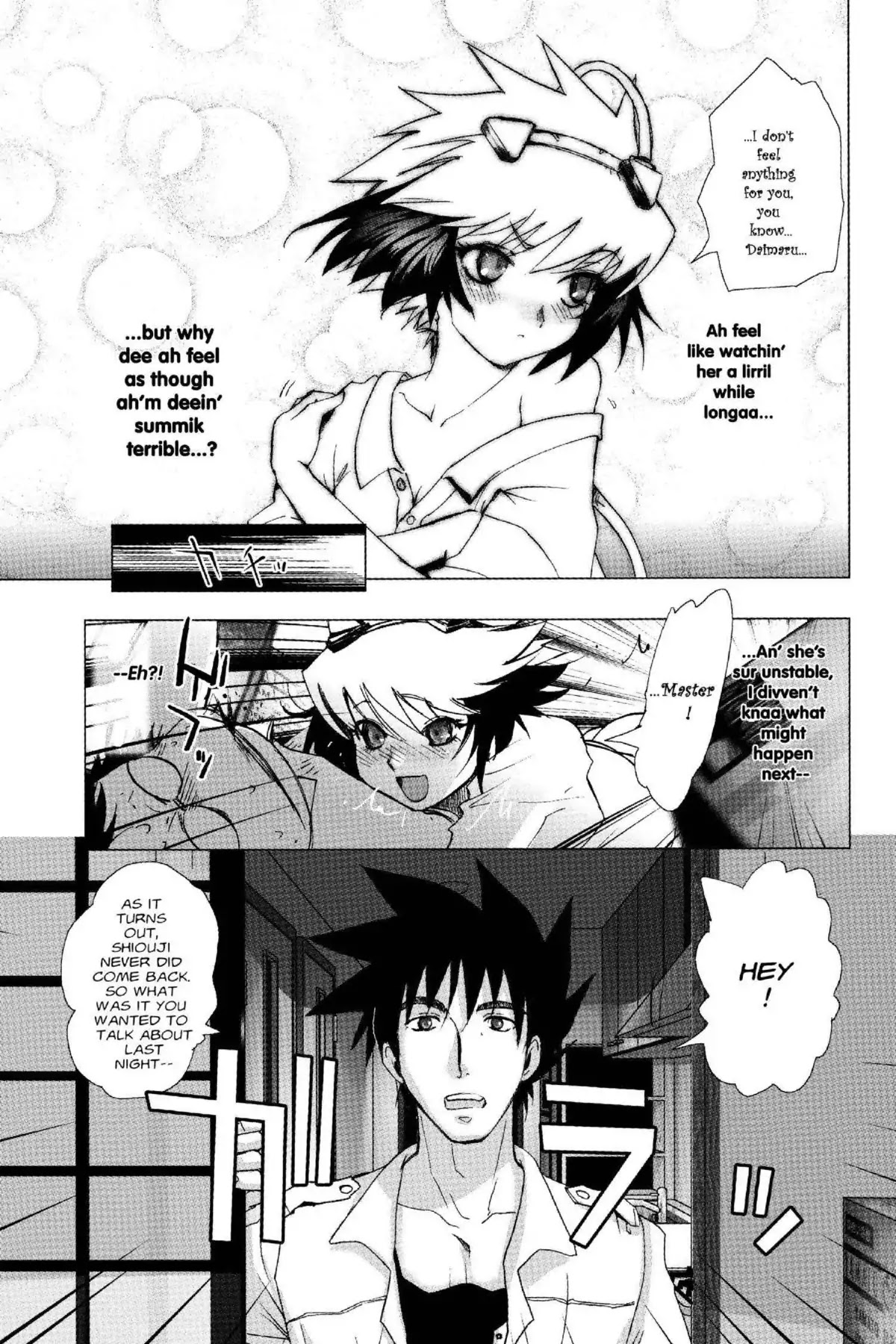 Excel Saga Chapter 18.6 page 27 - Vol.18 Mission 6: Half Organic