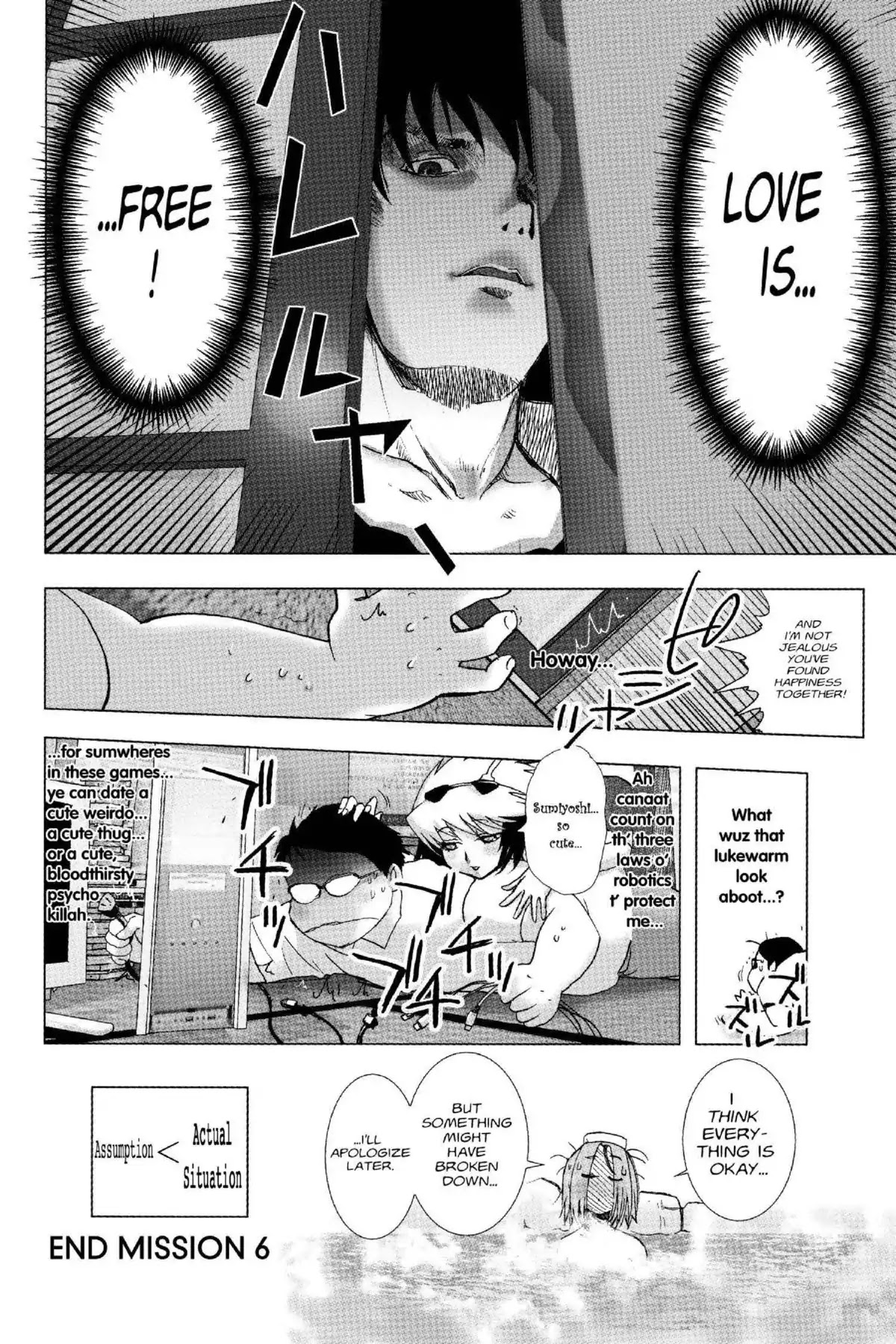 Excel Saga Chapter 18.6 page 30 - Vol.18 Mission 6: Half Organic