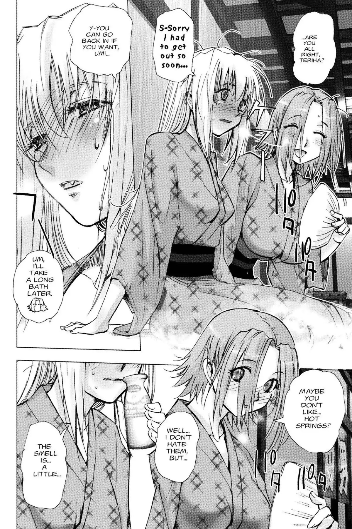 Excel Saga Chapter 18.6 page 6 - Vol.18 Mission 6: Half Organic