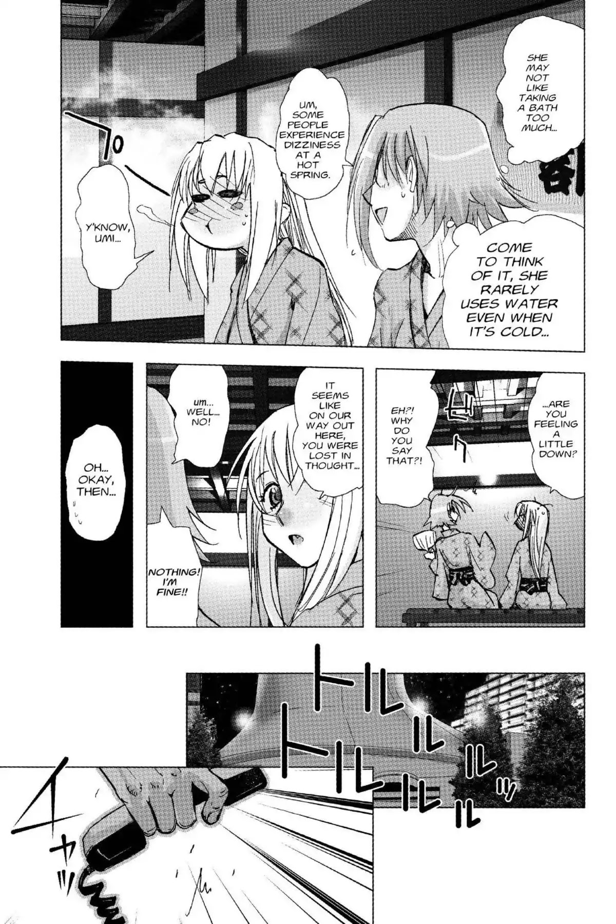 Excel Saga Chapter 18.6 page 7 - Vol.18 Mission 6: Half Organic
