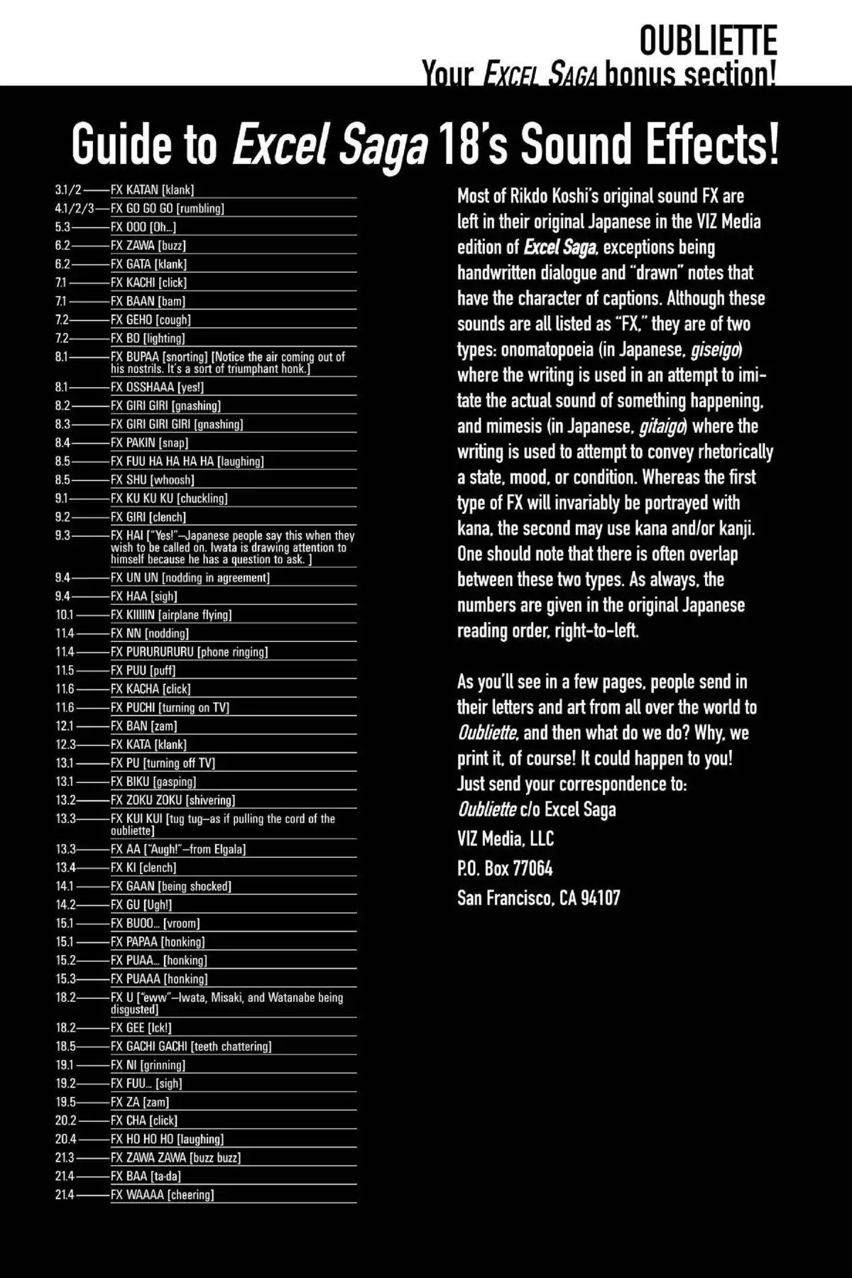 Excel Saga Chapter 18.7-5 page 1 - Vol.18 Oubliette: Excel Saga Bonus Section