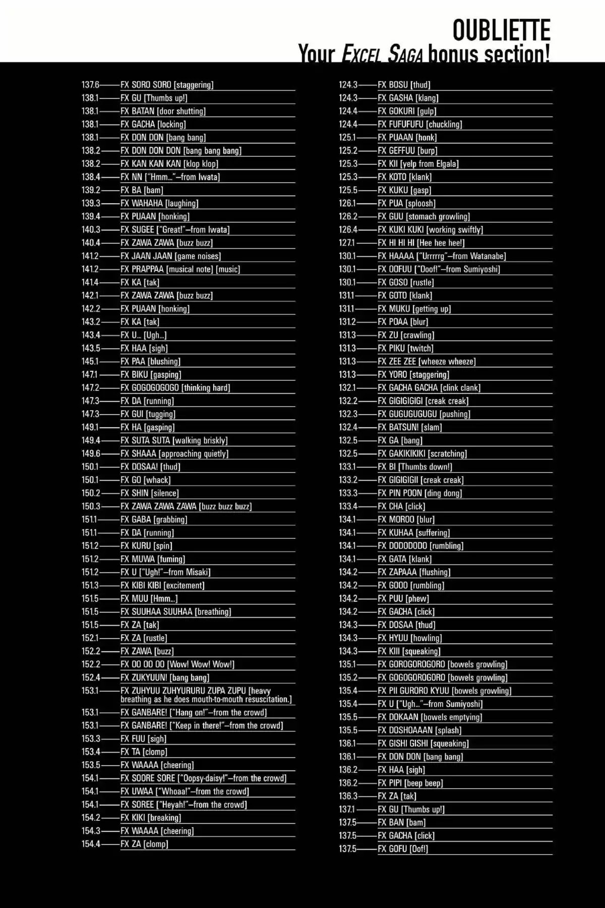 Excel Saga Chapter 18.7-5 page 5 - Vol.18 Oubliette: Excel Saga Bonus Section