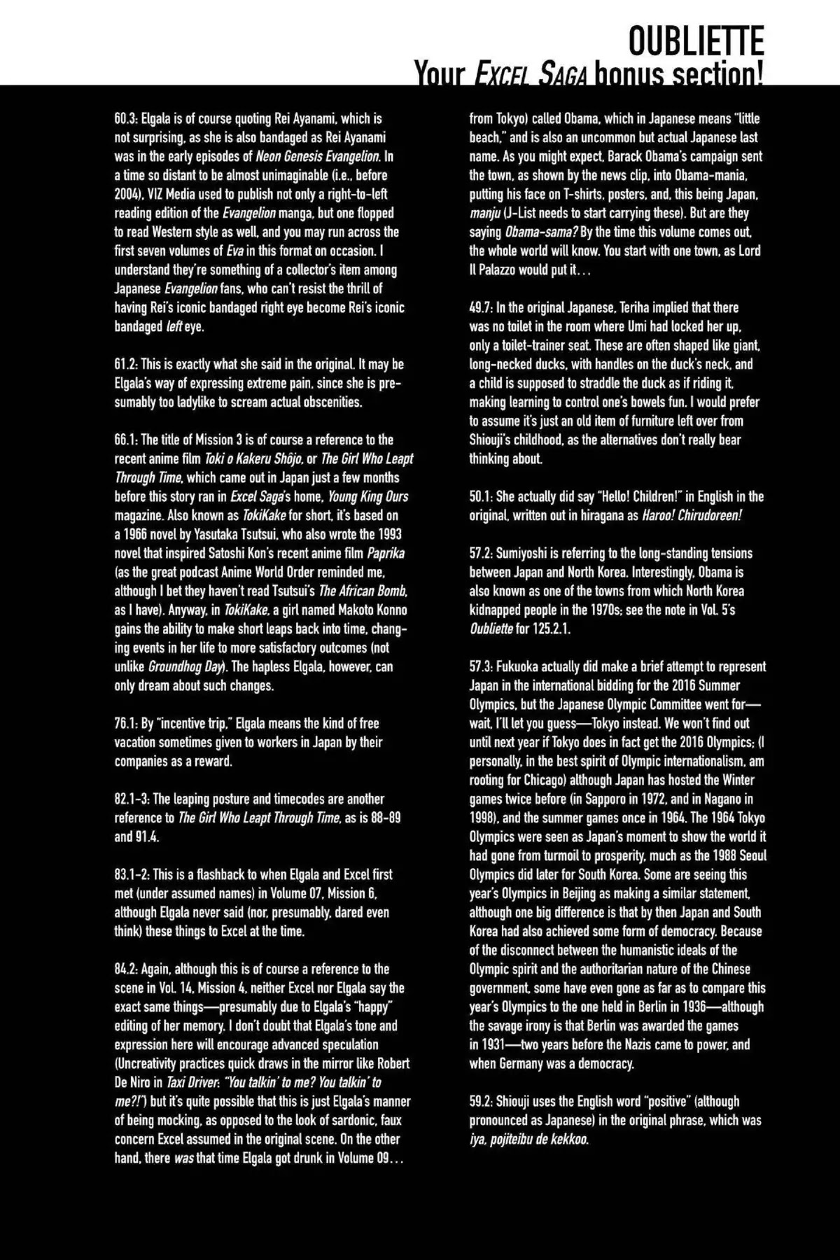 Excel Saga Chapter 18.7-5 page 9 - Vol.18 Oubliette: Excel Saga Bonus Section