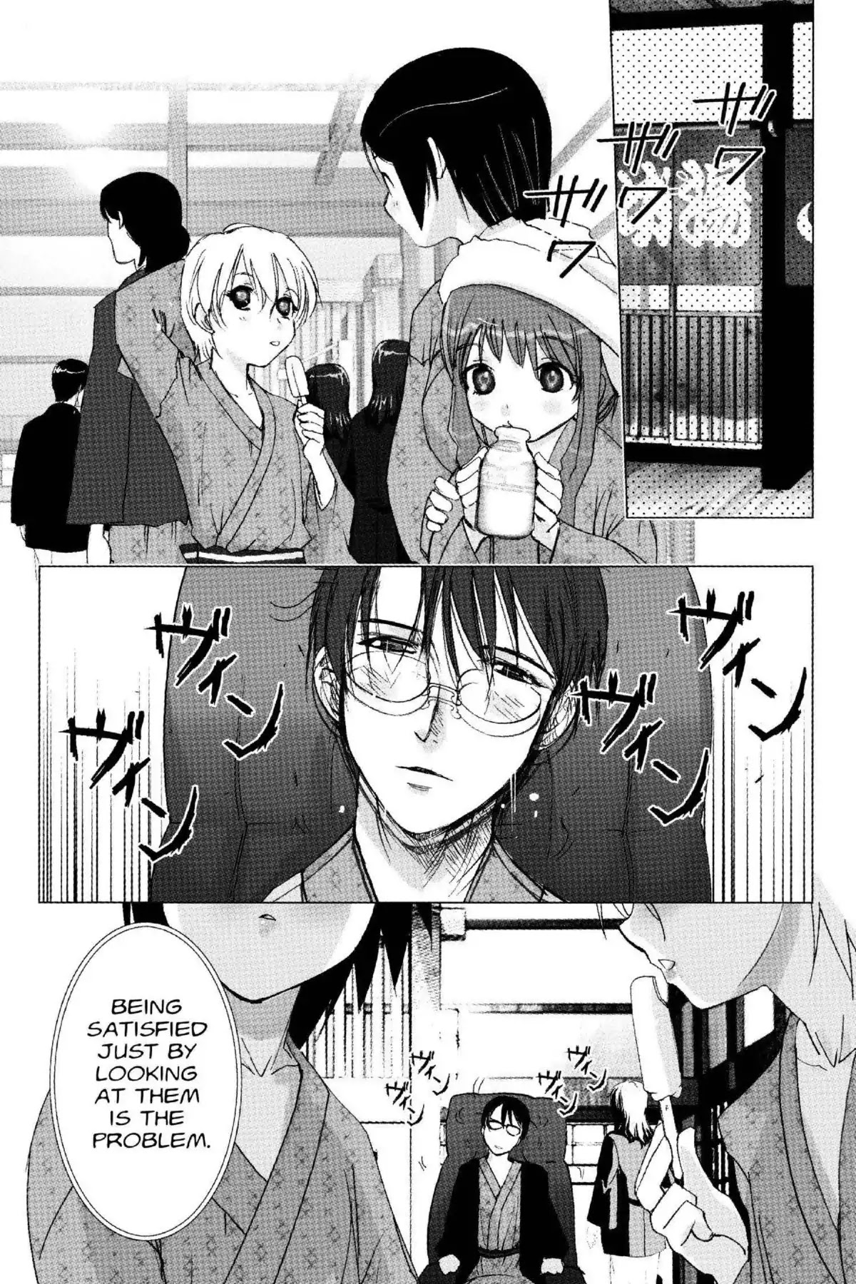 Excel Saga Chapter 18.7 page 11 - Vol.18 Mission 7: Love is All