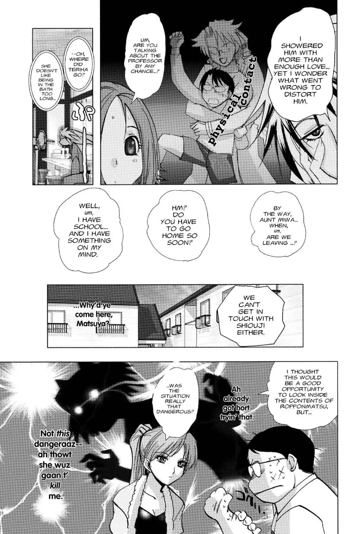 Excel Saga Chapter 18.7 page 13 - Vol.18 Mission 7: Love is All